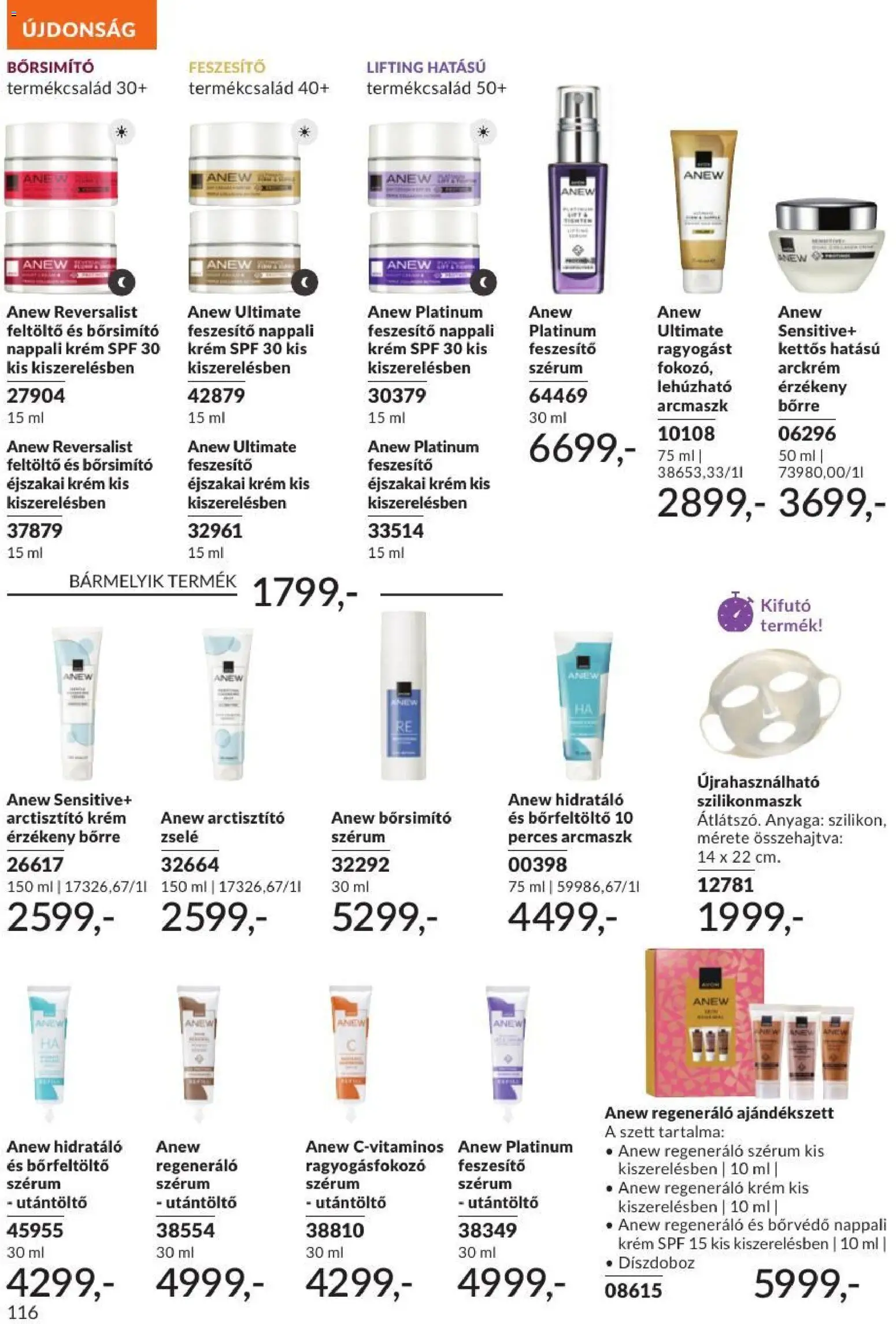 Avon Akciós Újság 2026.07.01.-tól/töl - fantasztikus ajánlatokat! 🛍️ | Magyarország