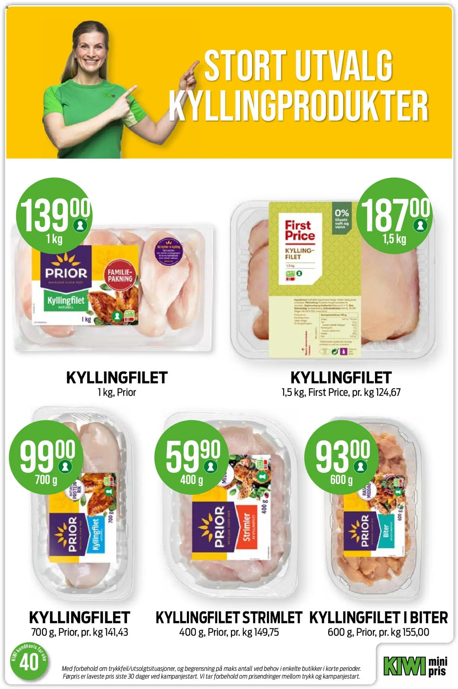 Kiwi kundeavis Kundeavis in Norge