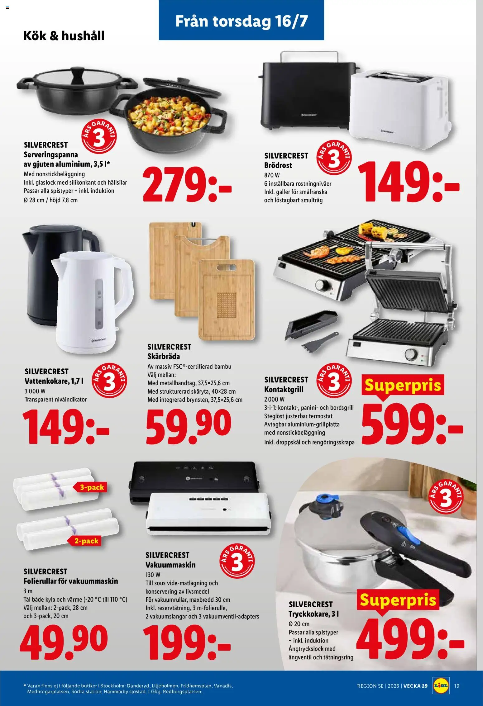 Nuvarande Lidl erbjudanden från 📣 13/07/2026 - 19/07/2026 📣 | Sverige