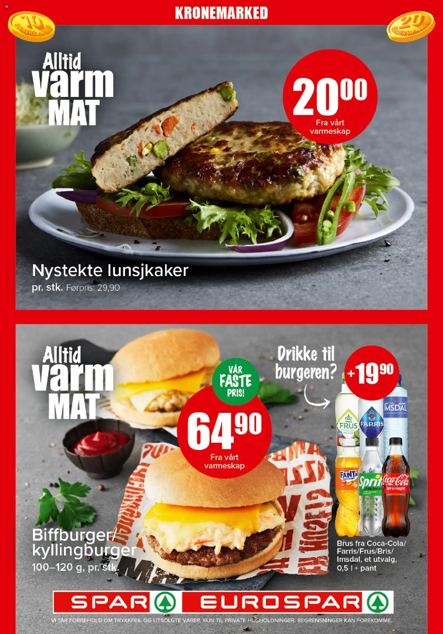 Spar kundeavis Kundeavis in Norge