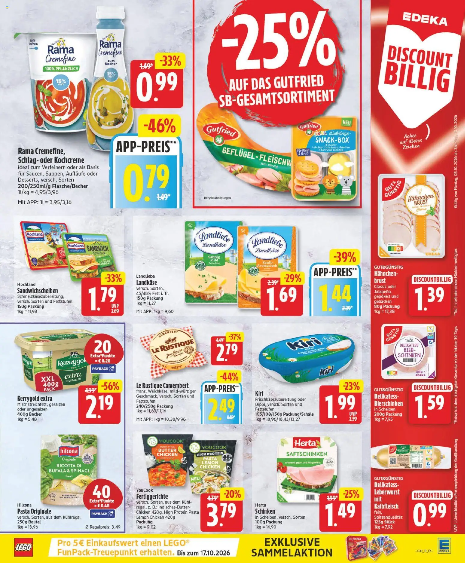 Edeka Prospekt Prospekt in Deutschland