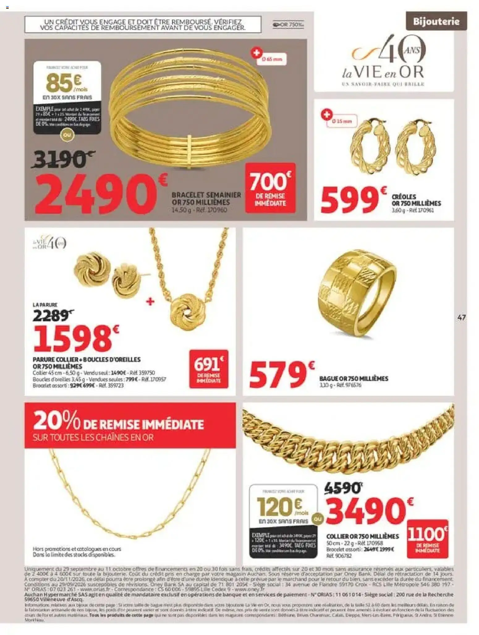 Auchan catalogue Catalogue in France