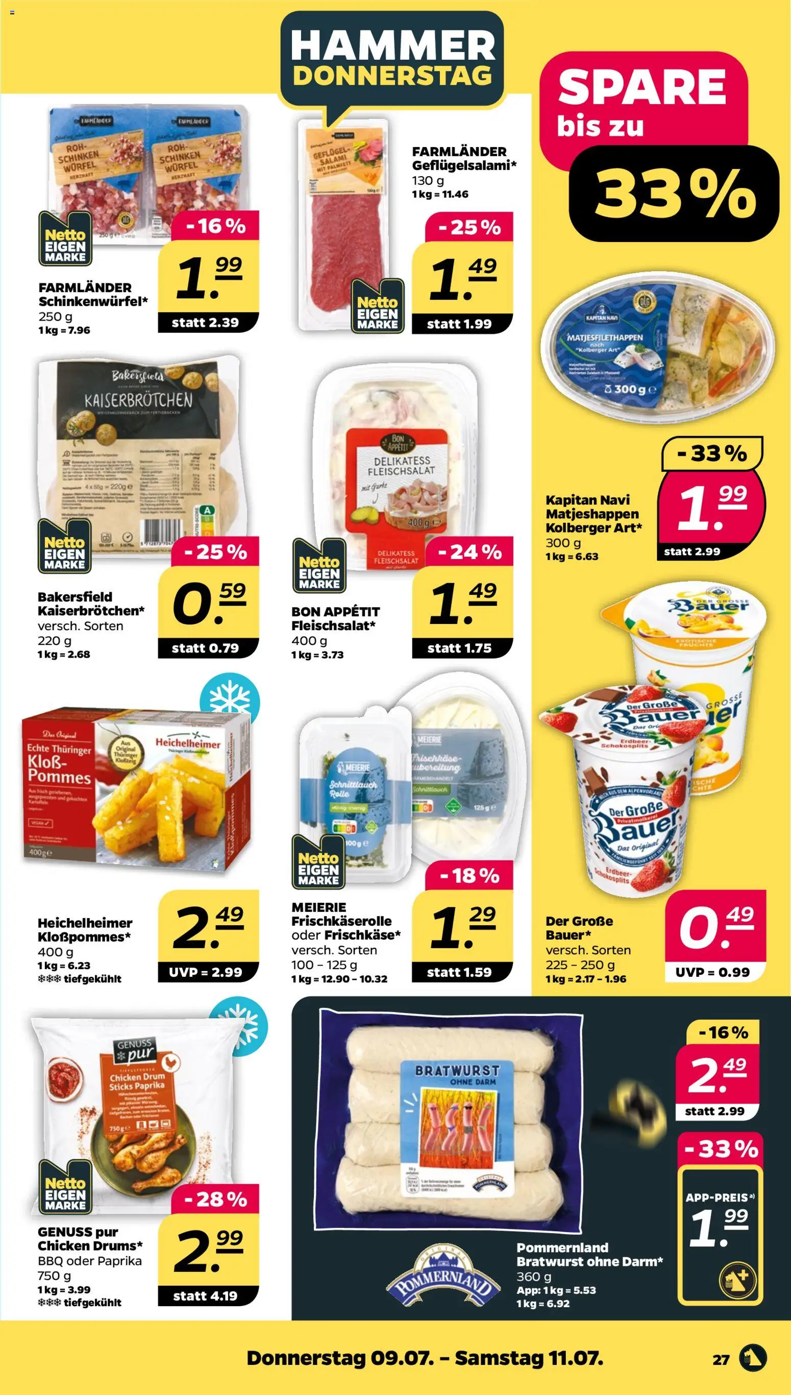 Netto Prospekt | 06.07.2026 | Wie erhält man einen begrenzten Rabatt? | Deutschland