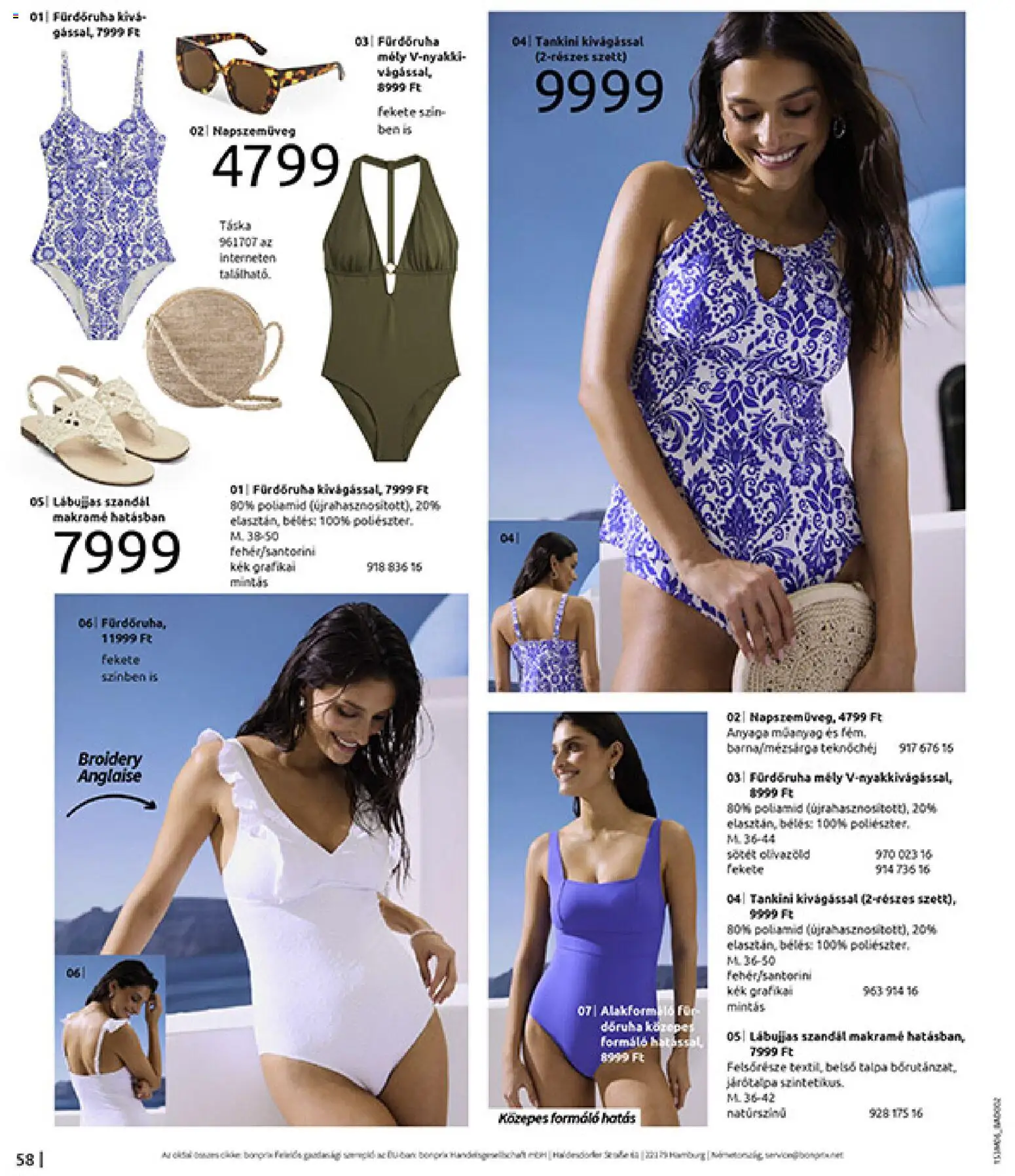 Bonprix Akciós Újság 2026.06.16.-tól/töl - fantasztikus ajánlatokat! 🛍️ | Magyarország