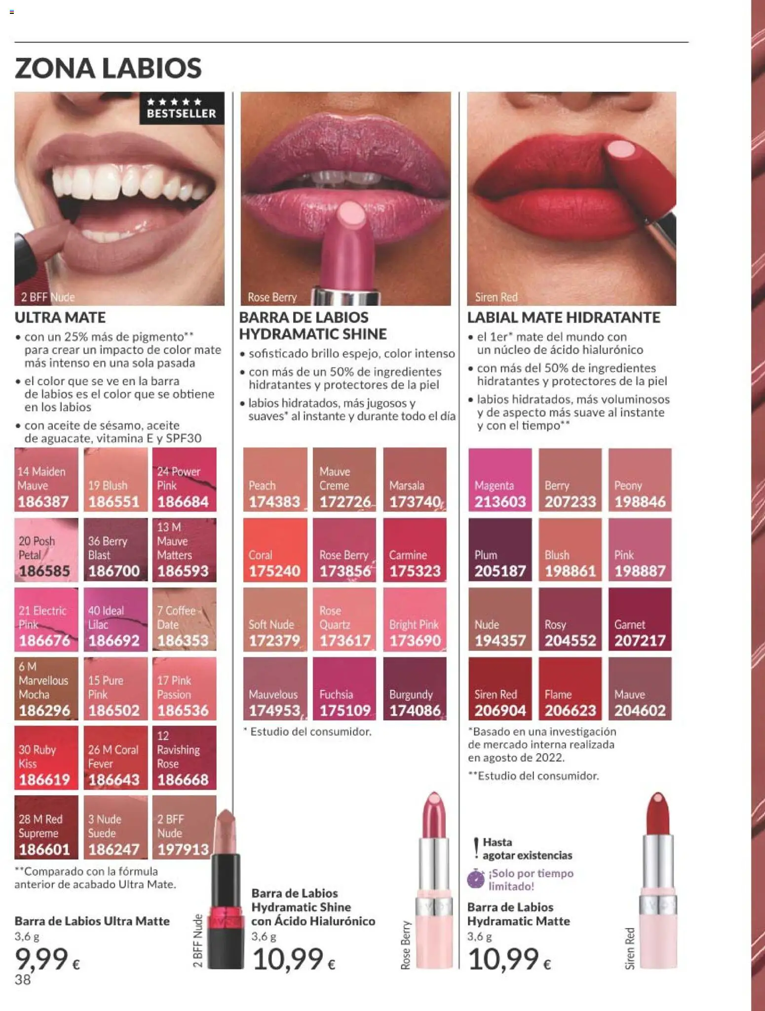 Avon folleto desde 01/07/2026 | ¿Cómo obtener un descuento limitado? ¡Ahorra hoy mismo! | España