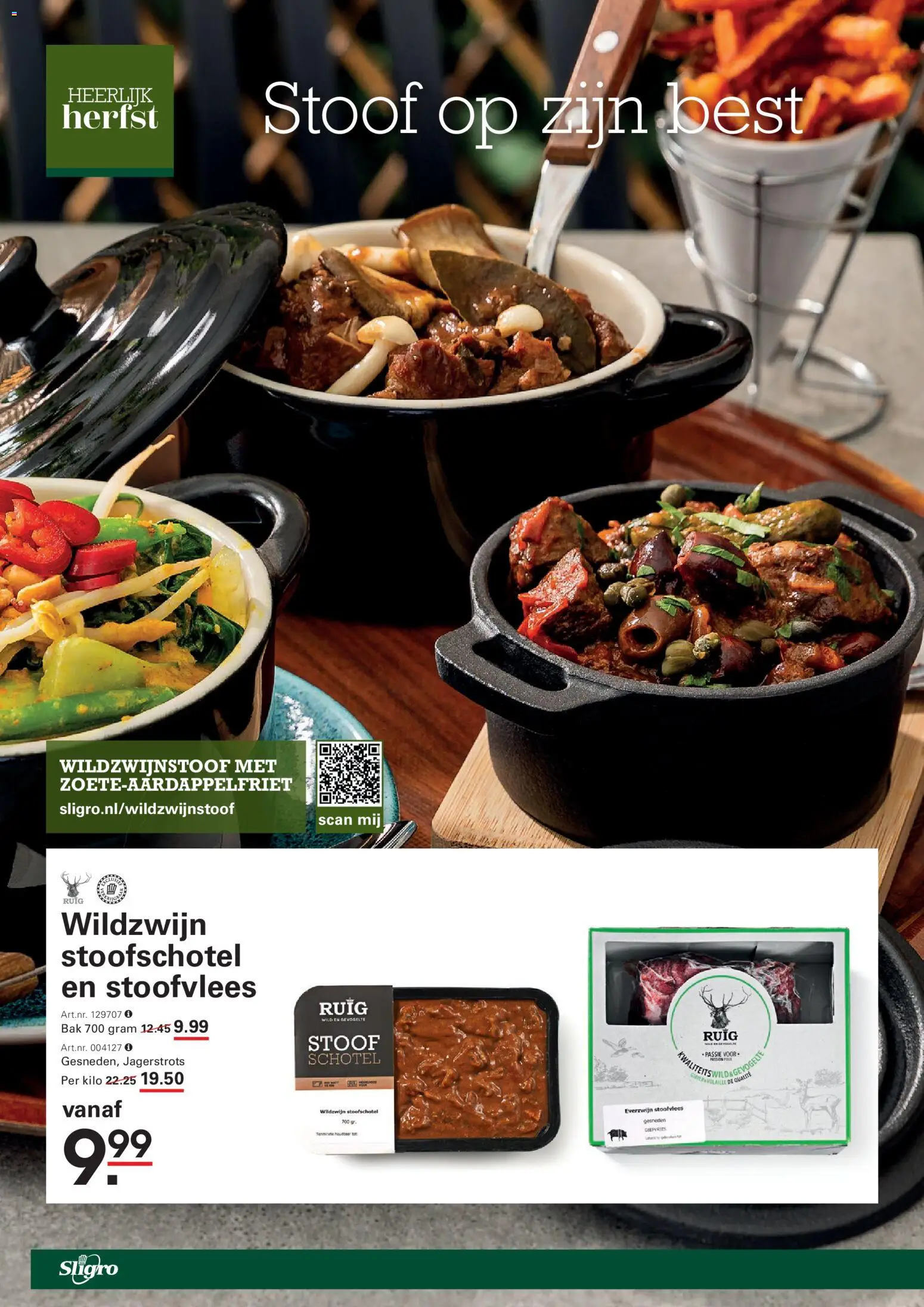 Sligro folder Folder in Nederland
