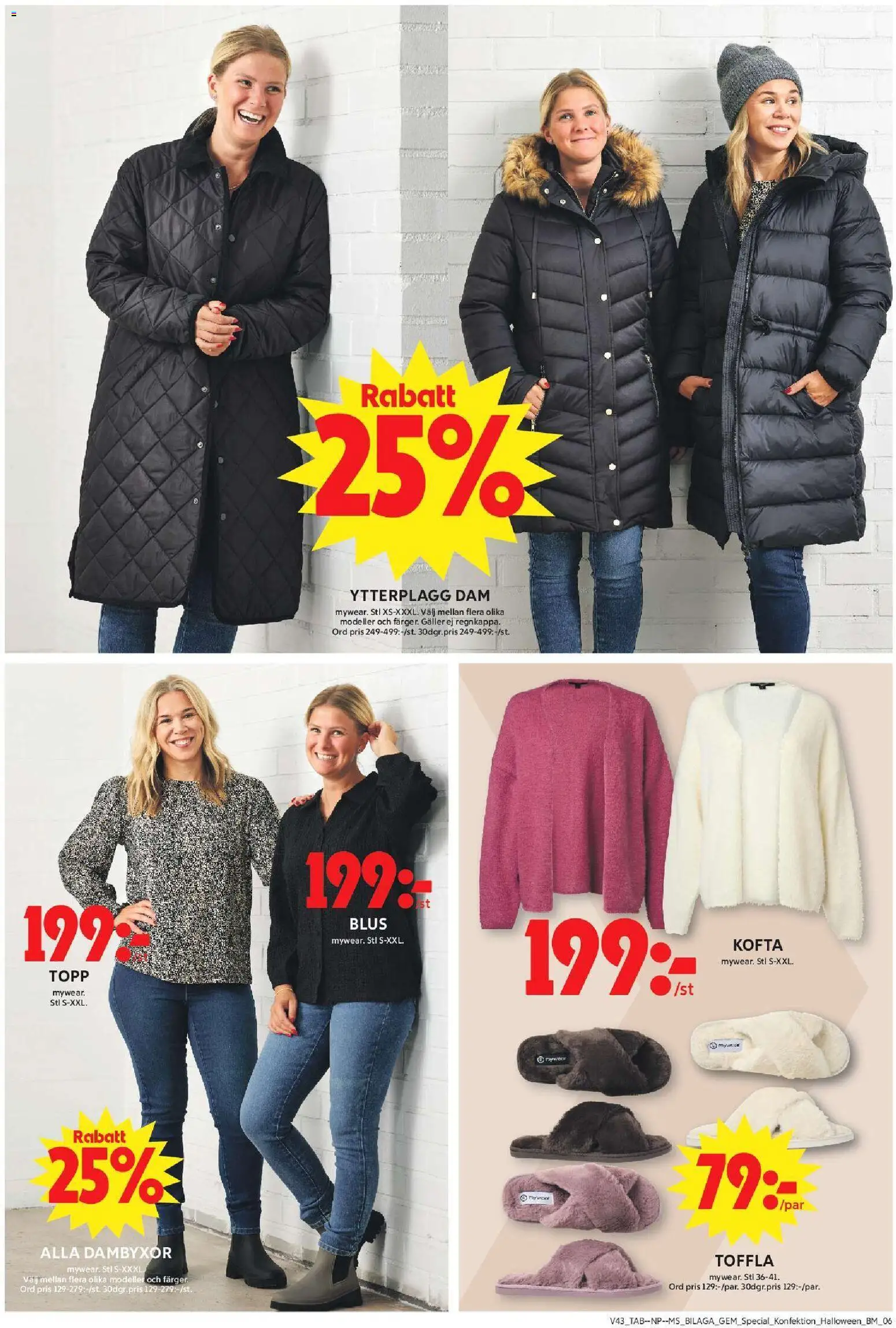 ICA Maxi erbjudanden Reklamblad in Sverige