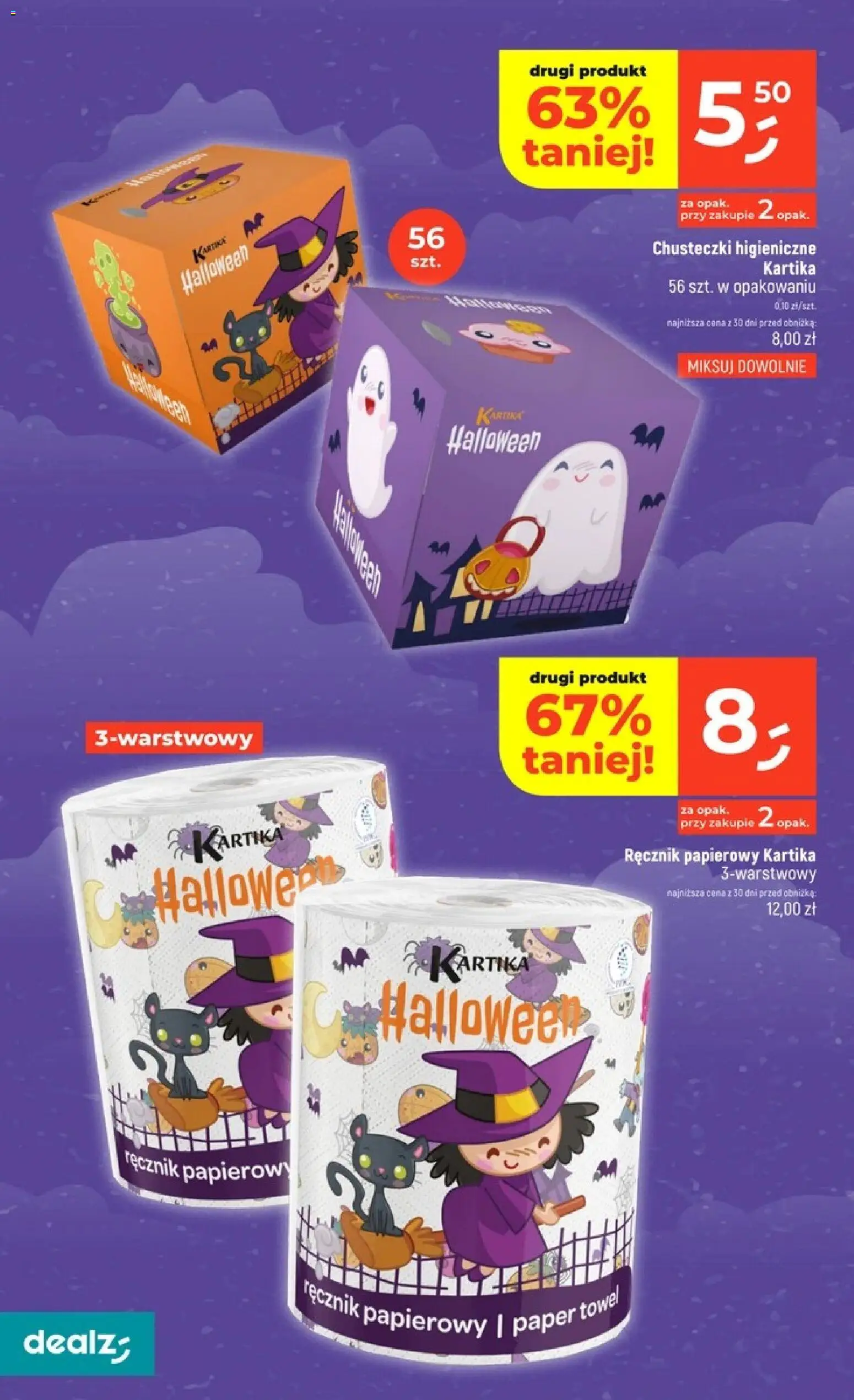 Dealz gazetka Gazetka in Polska