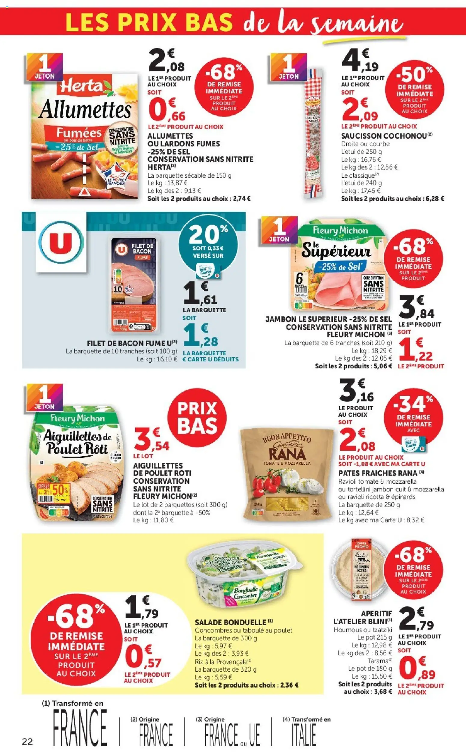 Hyper U catalogue Catalogue in France