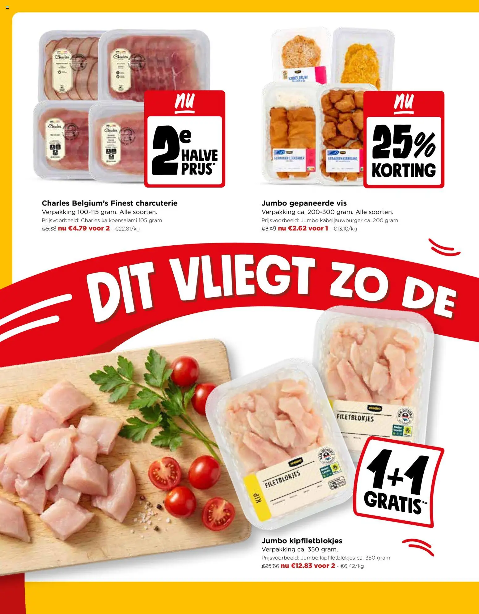 JUMBO folder Folder in België