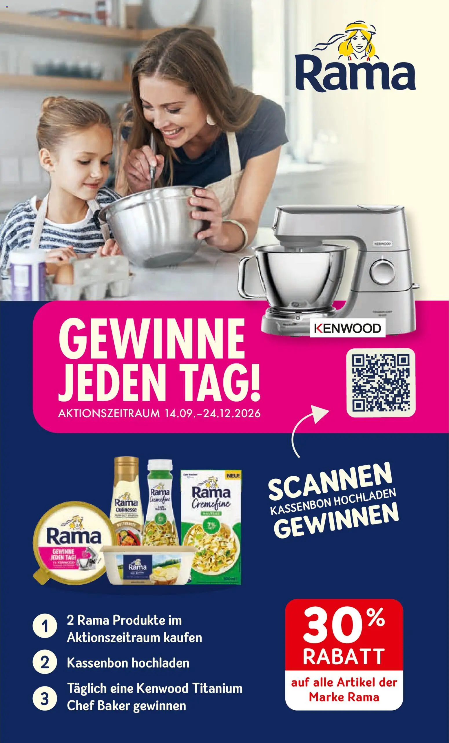 Combi Prospekt Prospekt in Deutschland