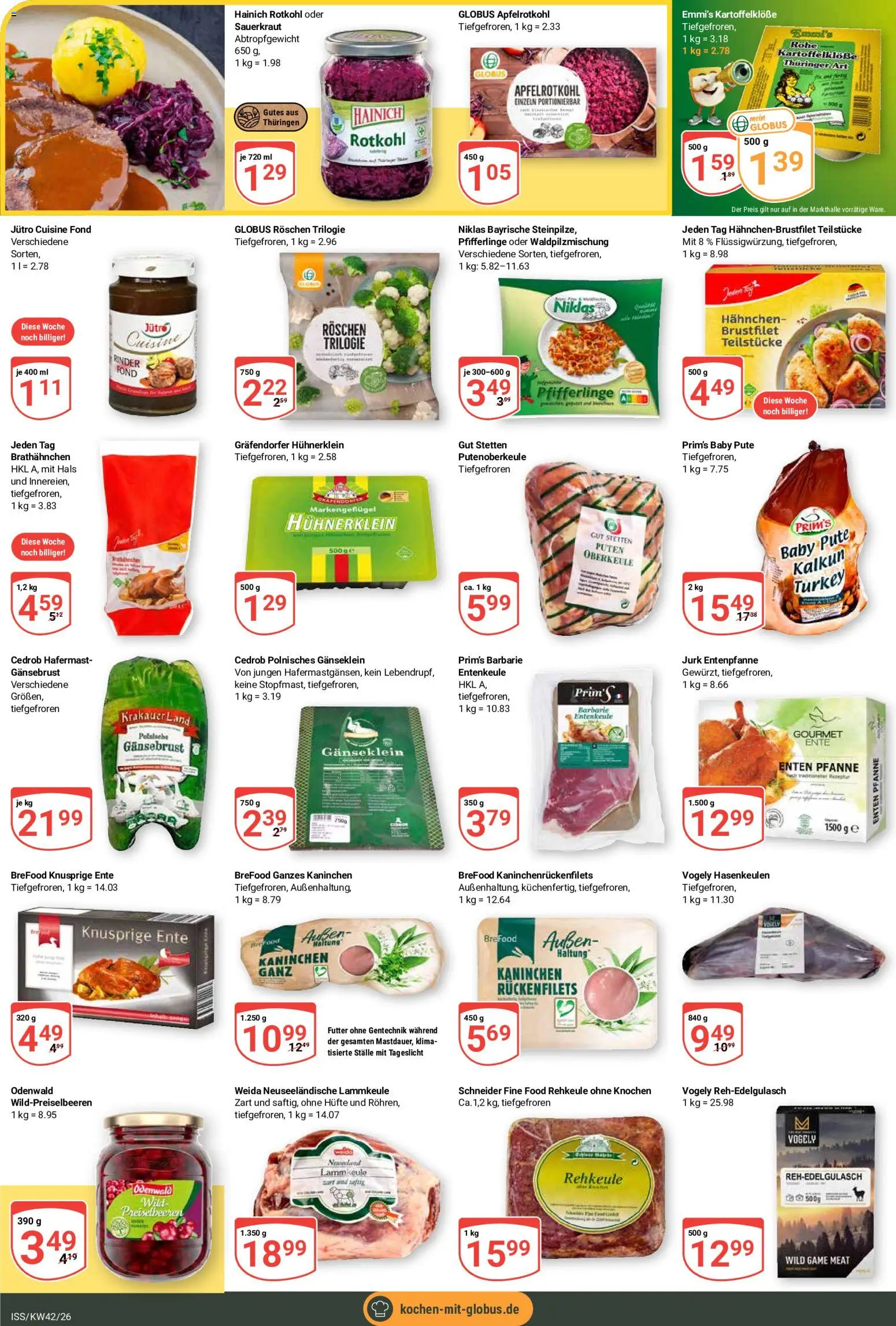 Globus Prospekt Prospekt in Deutschland