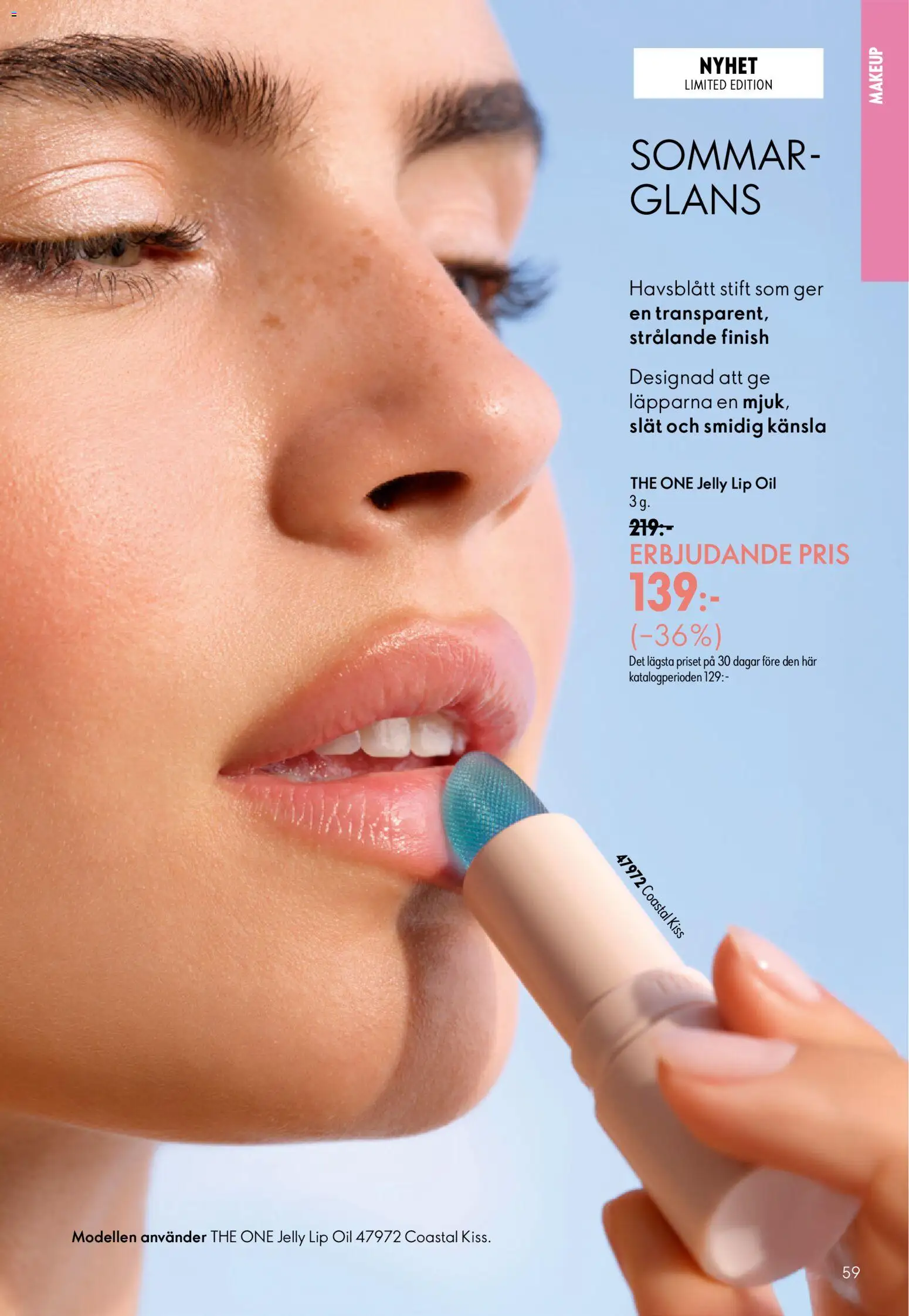Nuvarande Oriflame erbjudanden 09/26 från 📣 24/06/2026 - 14/07/2026 📣 | Sverige
