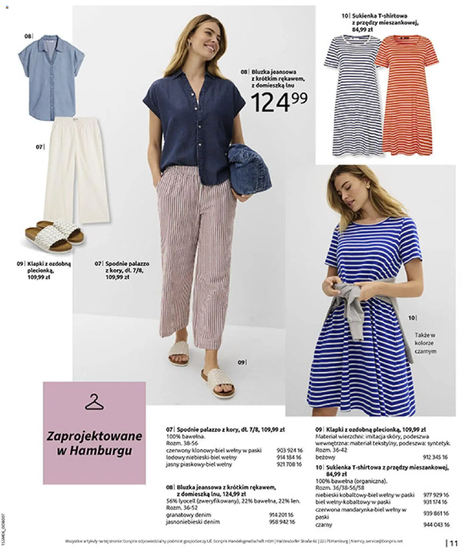BonPrix Katalog od 15.06.2026 | 🔥 Mega okazje, które musisz zobaczyć! | Polska
