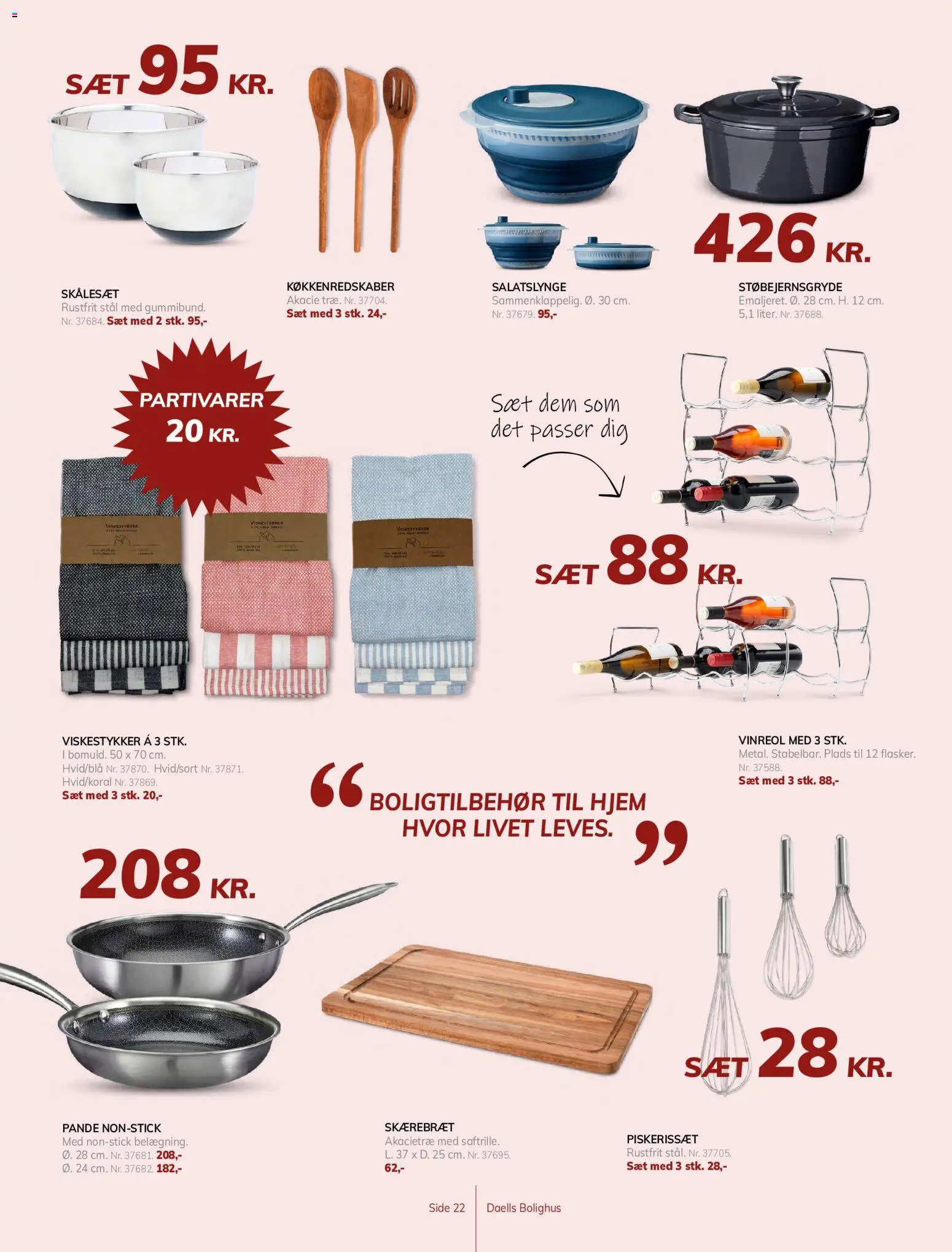 🛍️ Daells Bolighus - Tilbudsavis fra 24/06/2026 » Se eksklusive tilbud og spar penge i dag! 💰 | Danmark