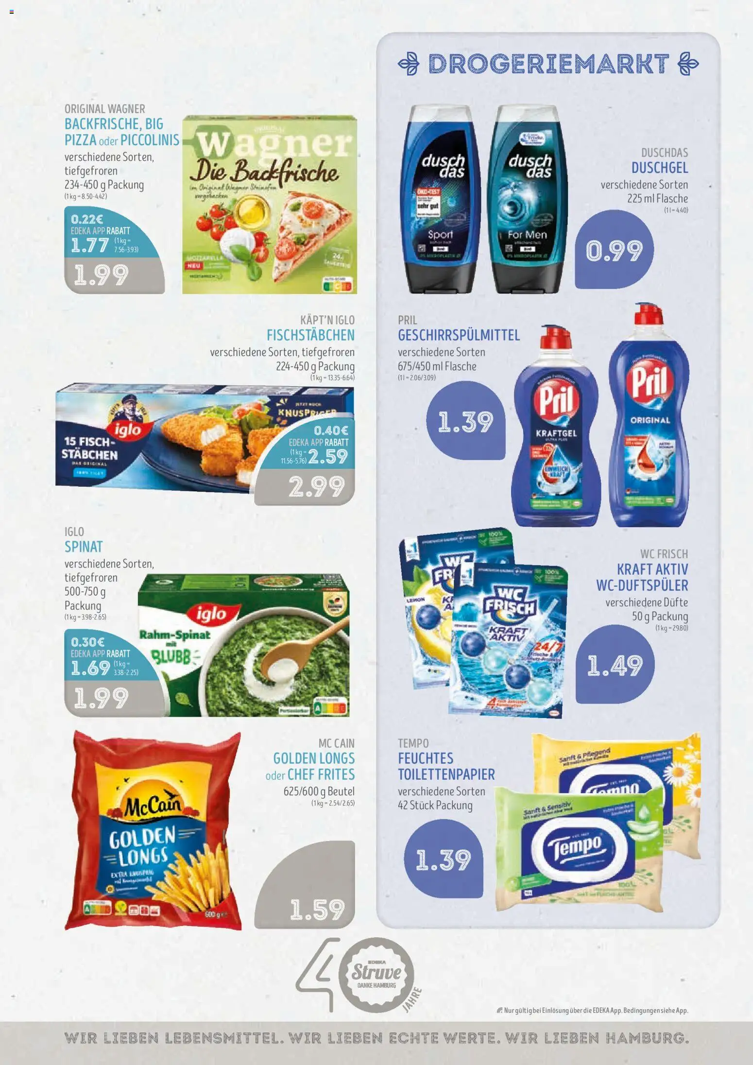 Edeka Struve Prospekt Prospekt in Deutschland