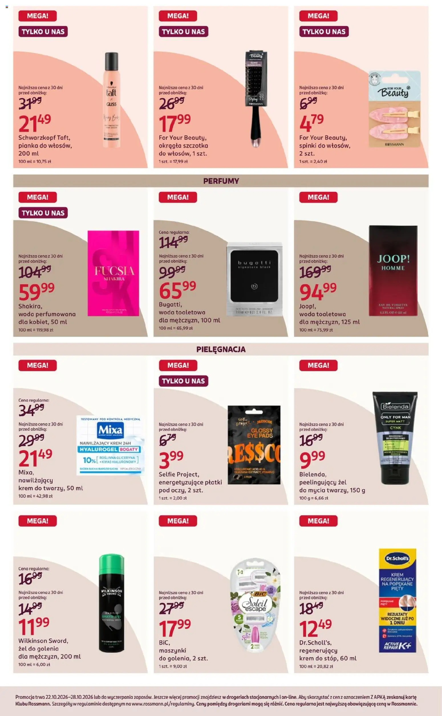 Rossmann gazetka Gazetka in Polska