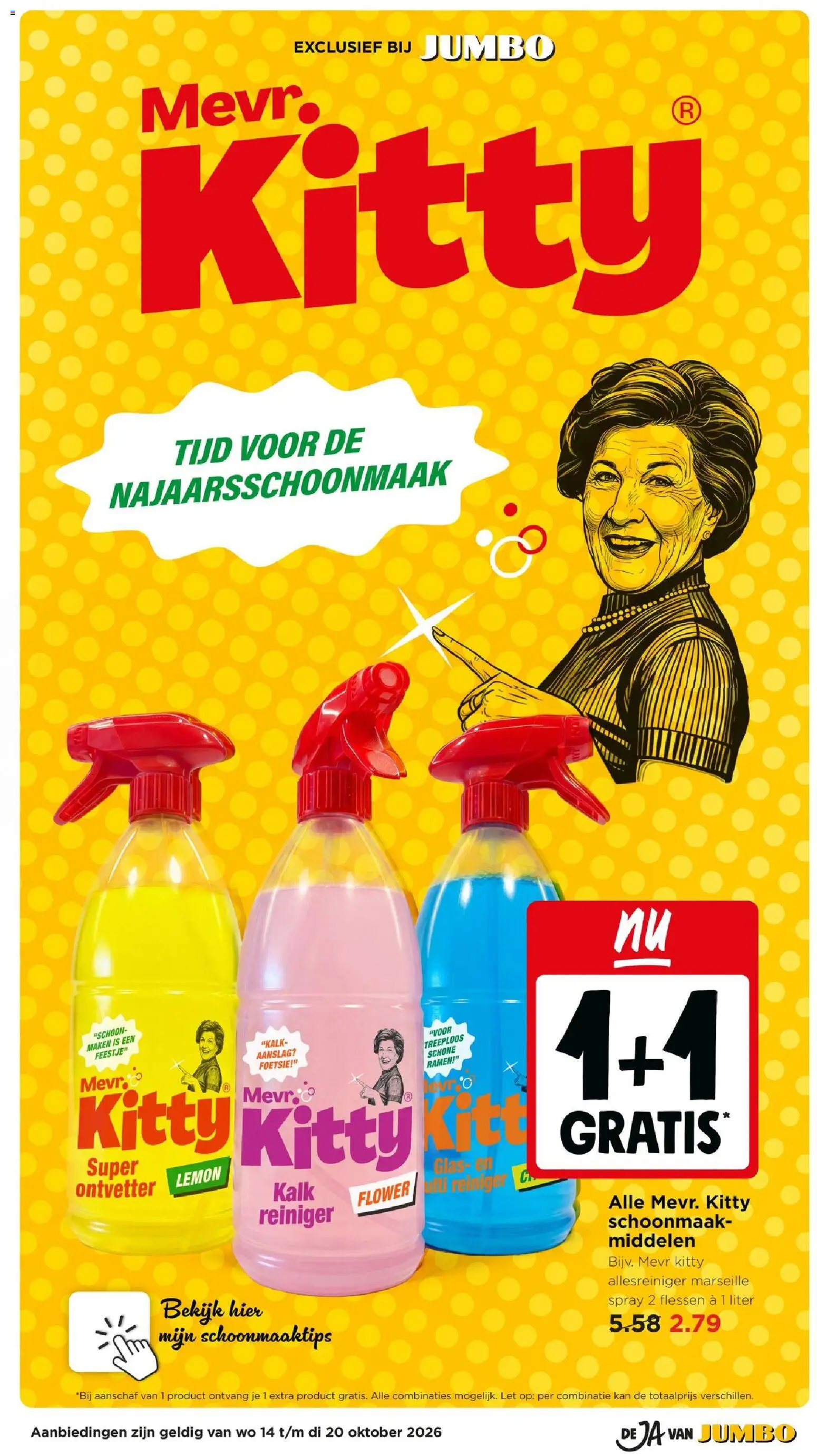 Jumbo folder Folder in Nederland