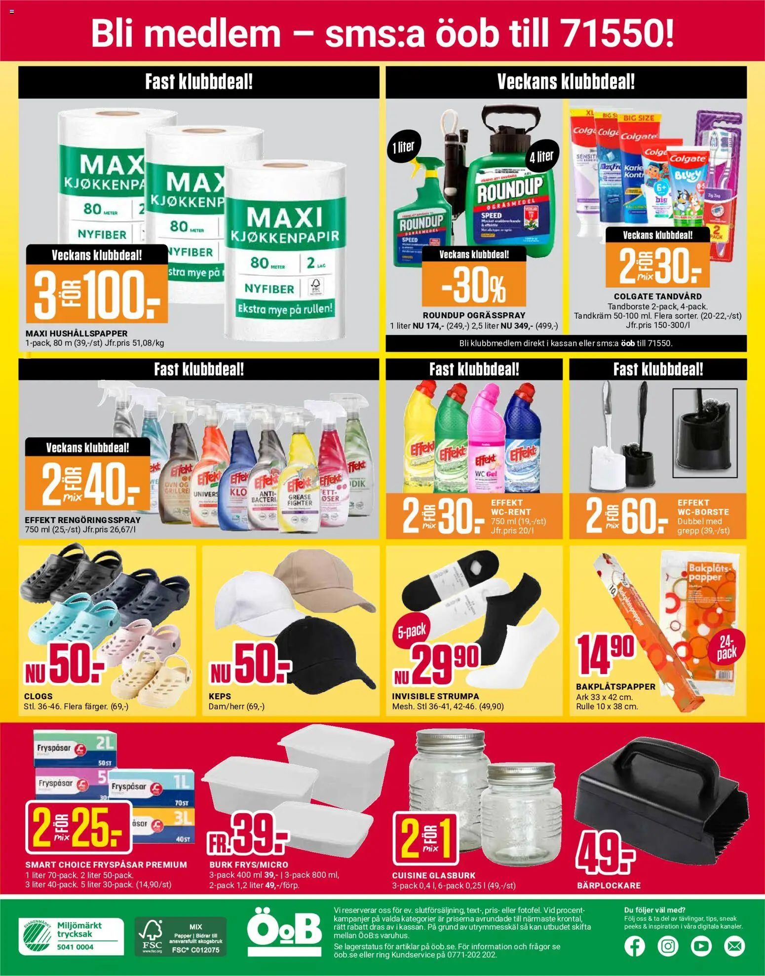 Nuvarande ÖoB erbjudanden från 📣 06/07/2026 - 12/07/2026 📣 | Sverige