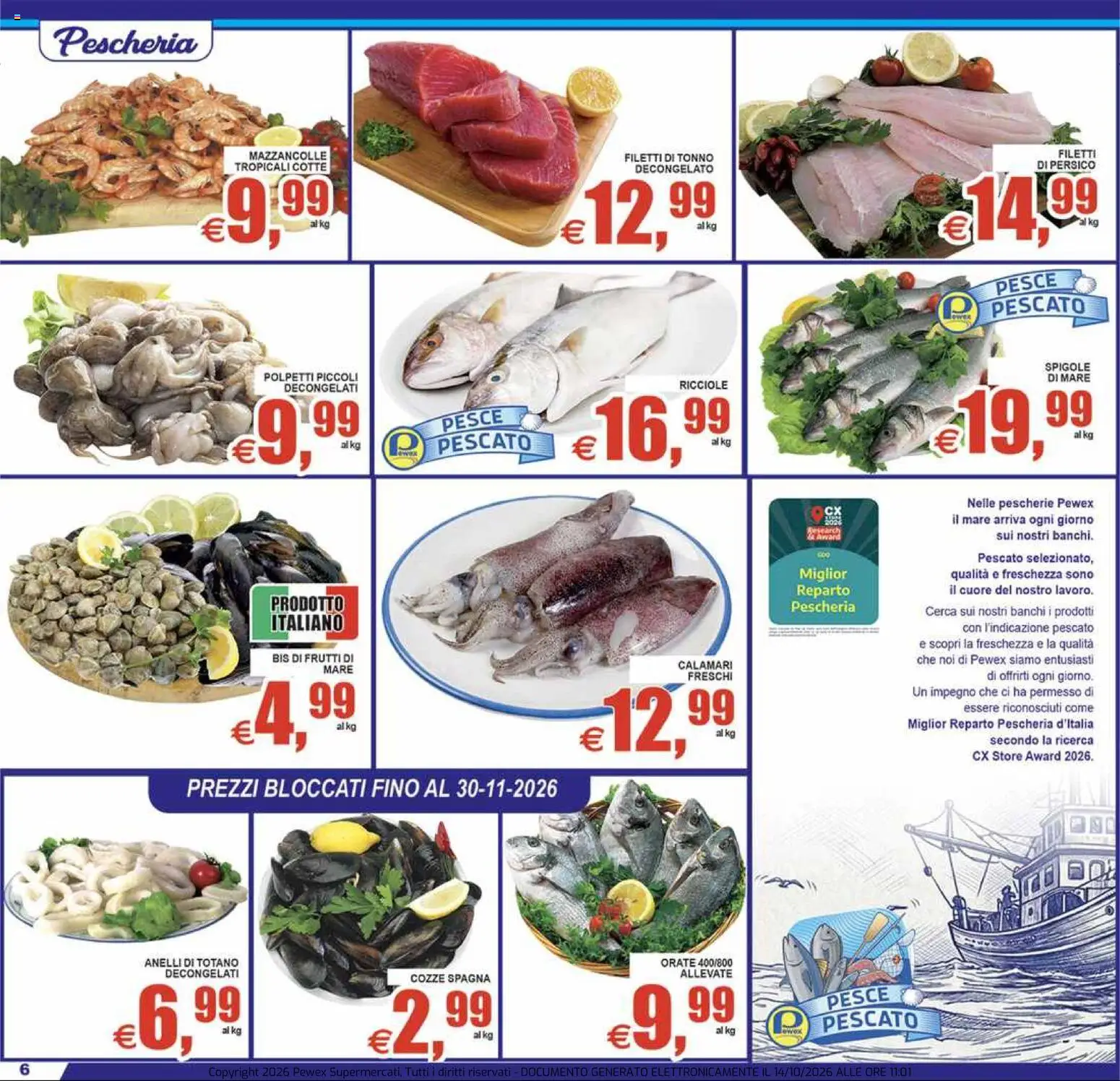Pewex volantino Volantino in Italy