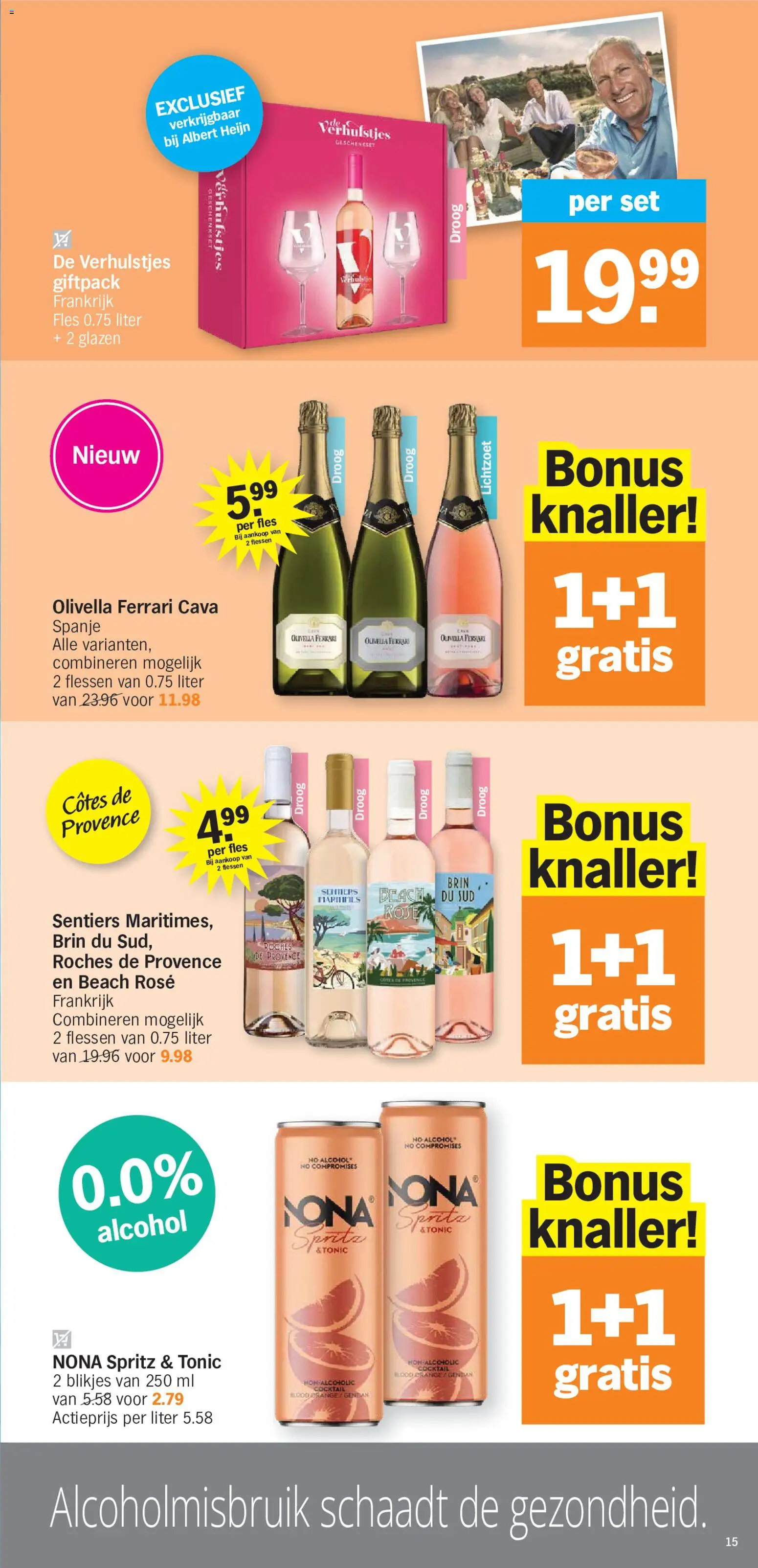 Nieuwe » Albert Heijn folder van 06/07/2026 🤩  « is er! Ontdek geweldige aanbiedingen en bespaar. | België