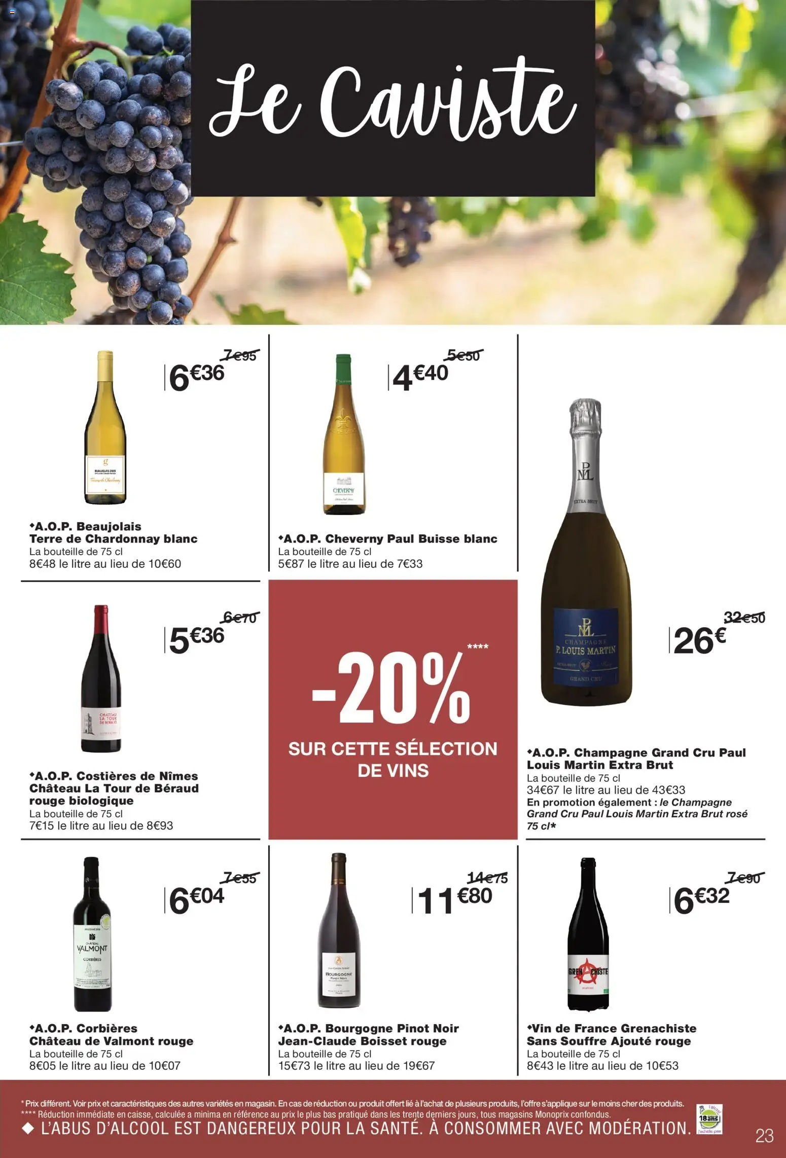 Monoprix catalogue Catalogue in France