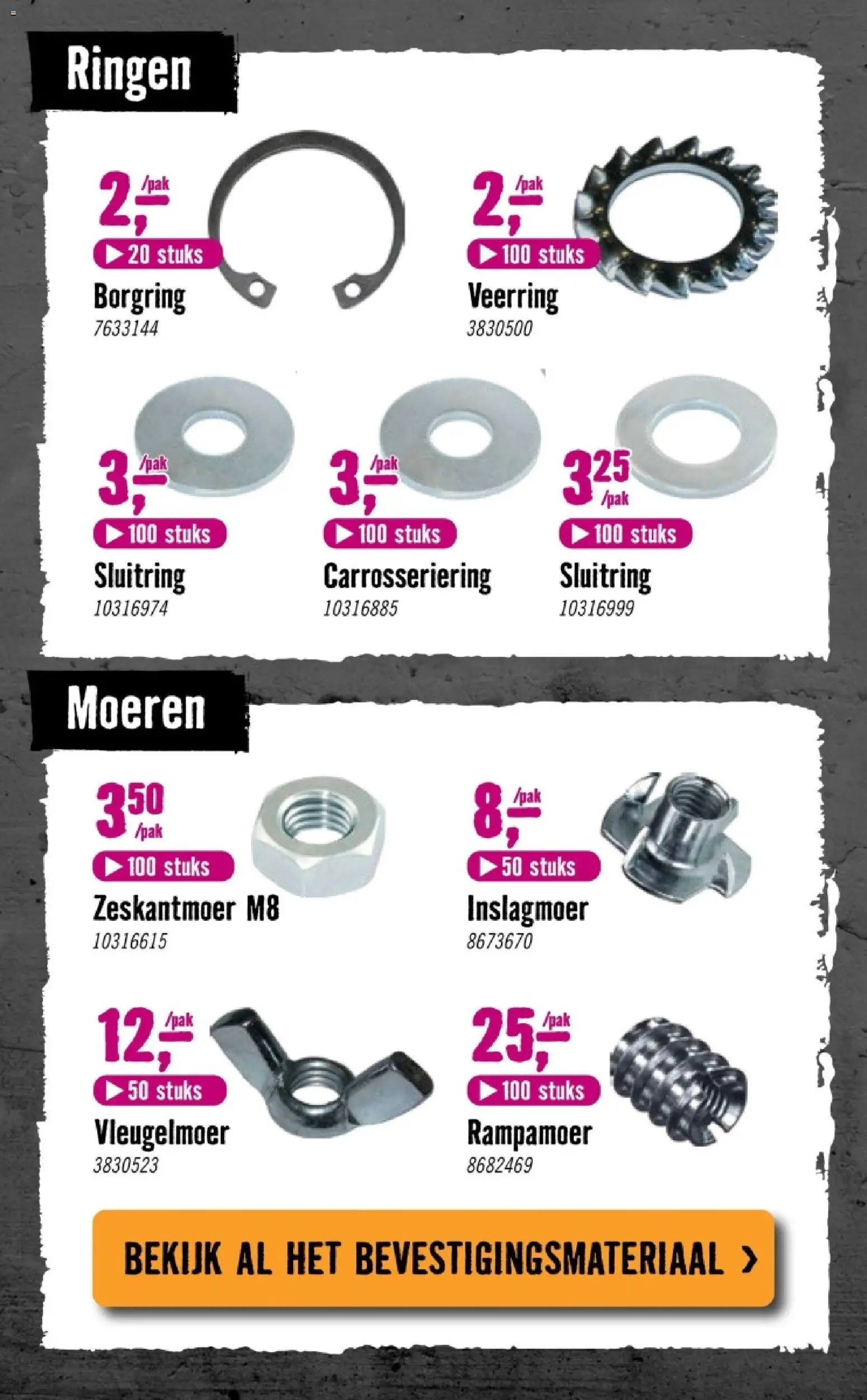 Nieuwe » Hornbach folder voor Juli « is er! Ontdek geweldige aanbiedingen en bespaar. | Nederland
