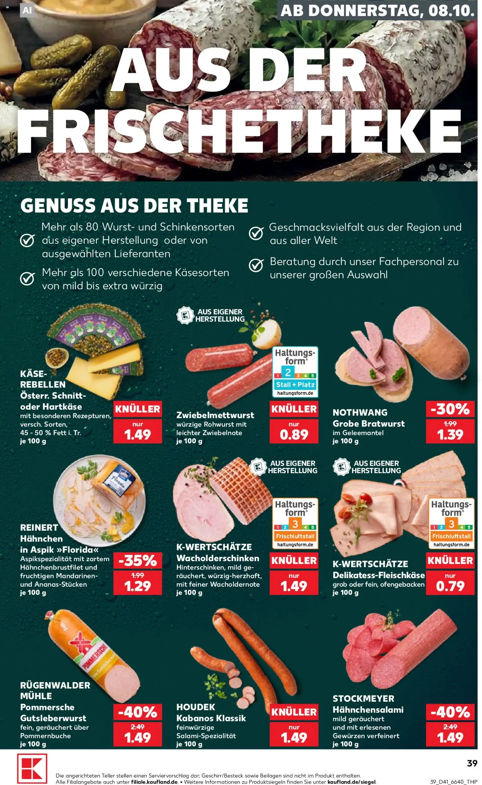 Kaufland Prospekt Prospekt in Deutschland