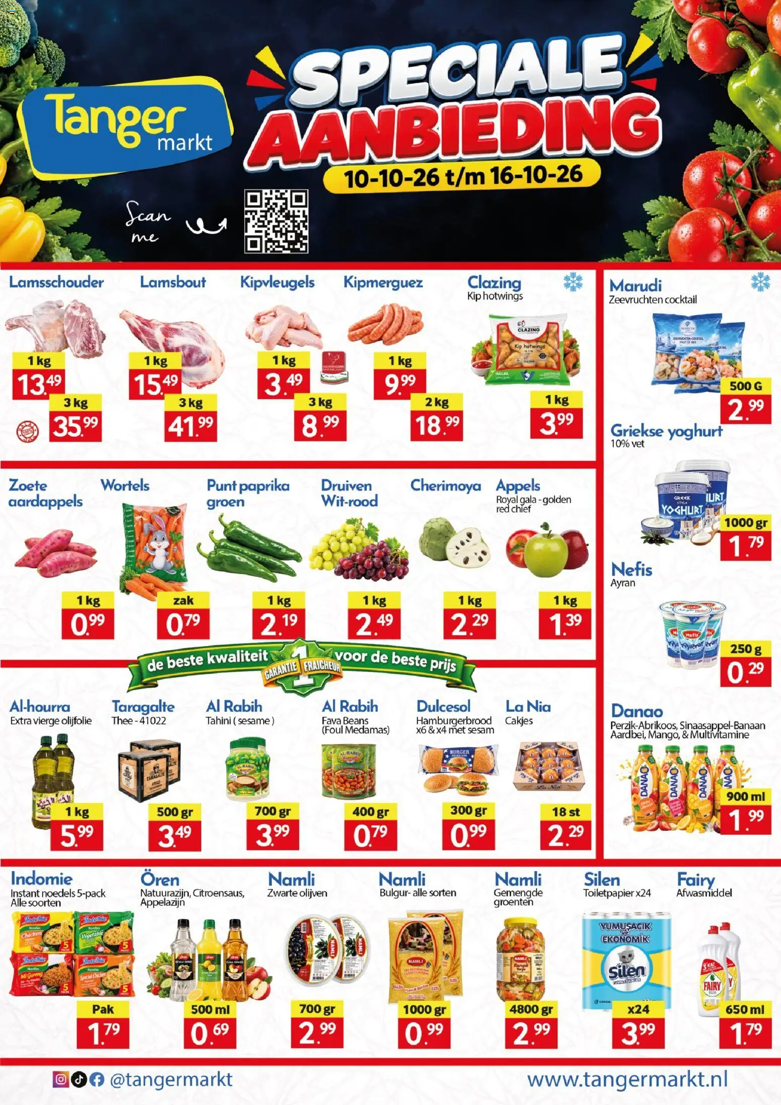 Tanger Markt folder Folder in Nederland