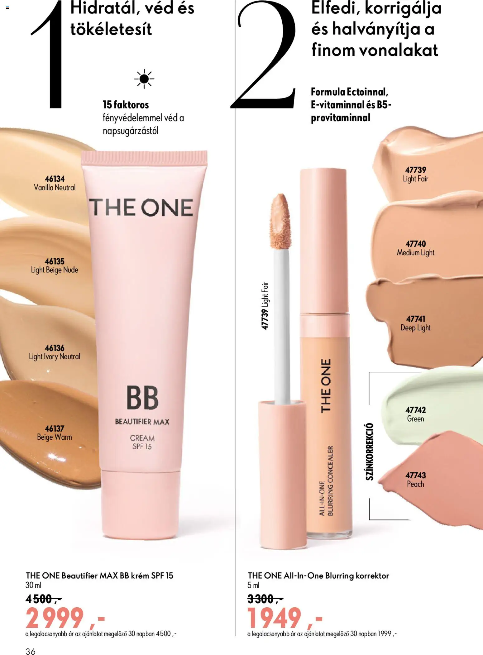 Oriflame Akciós Újság 2026.07.08.-tól/töl - fantasztikus ajánlatokat! 🛍️ | Magyarország