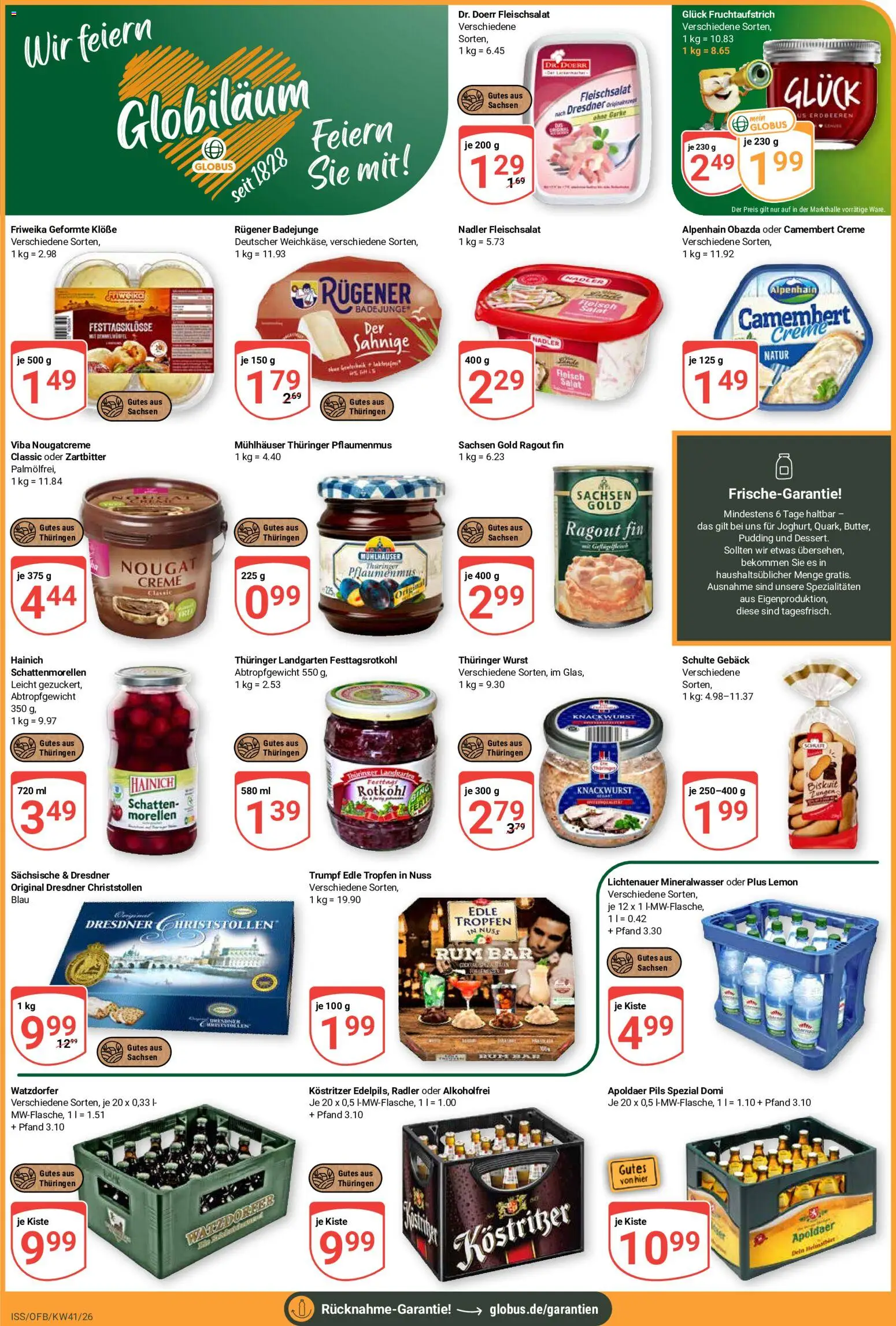 Globus Prospekt Prospekt in Deutschland