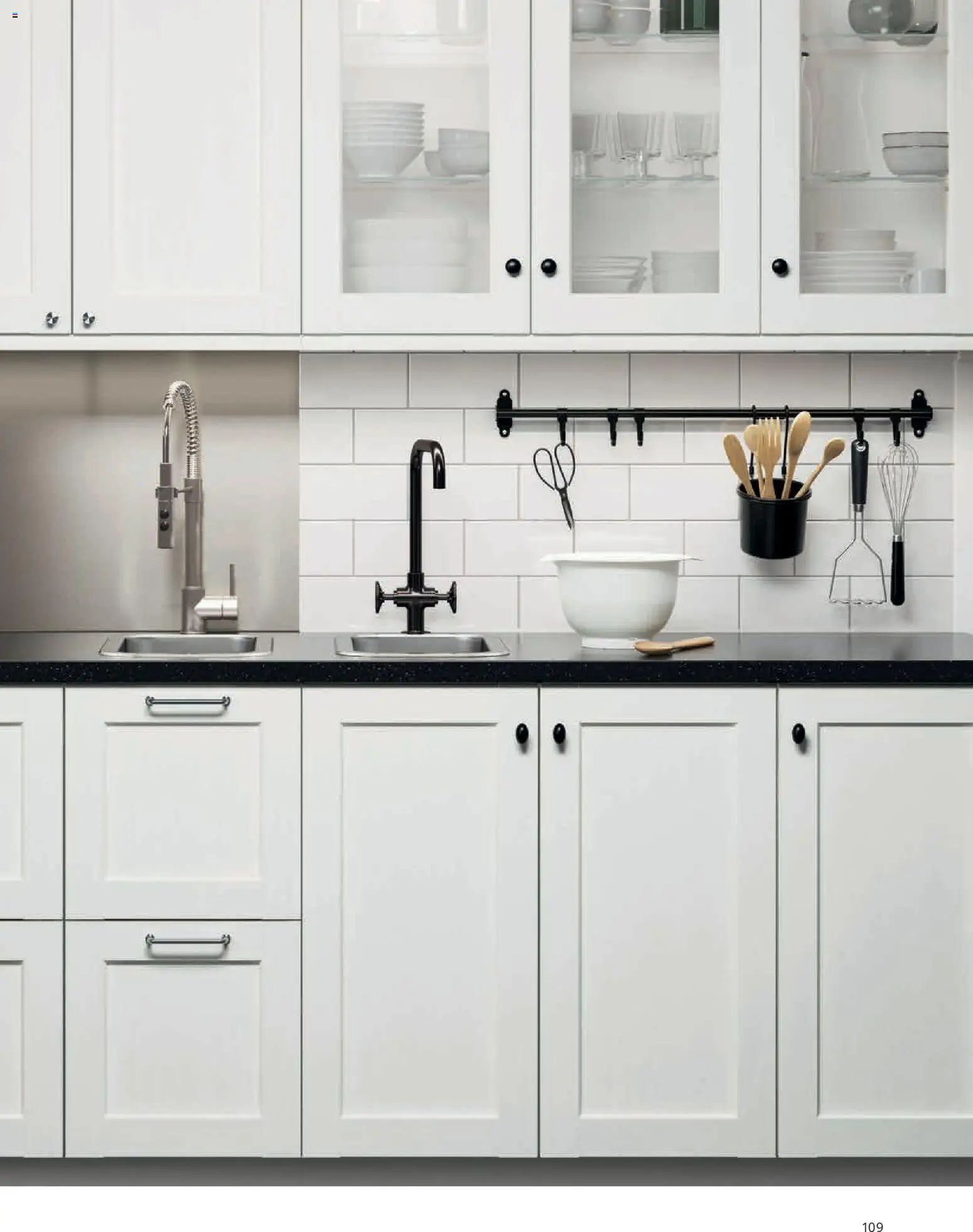 Ikea Prospekt Prospekt in Deutschland