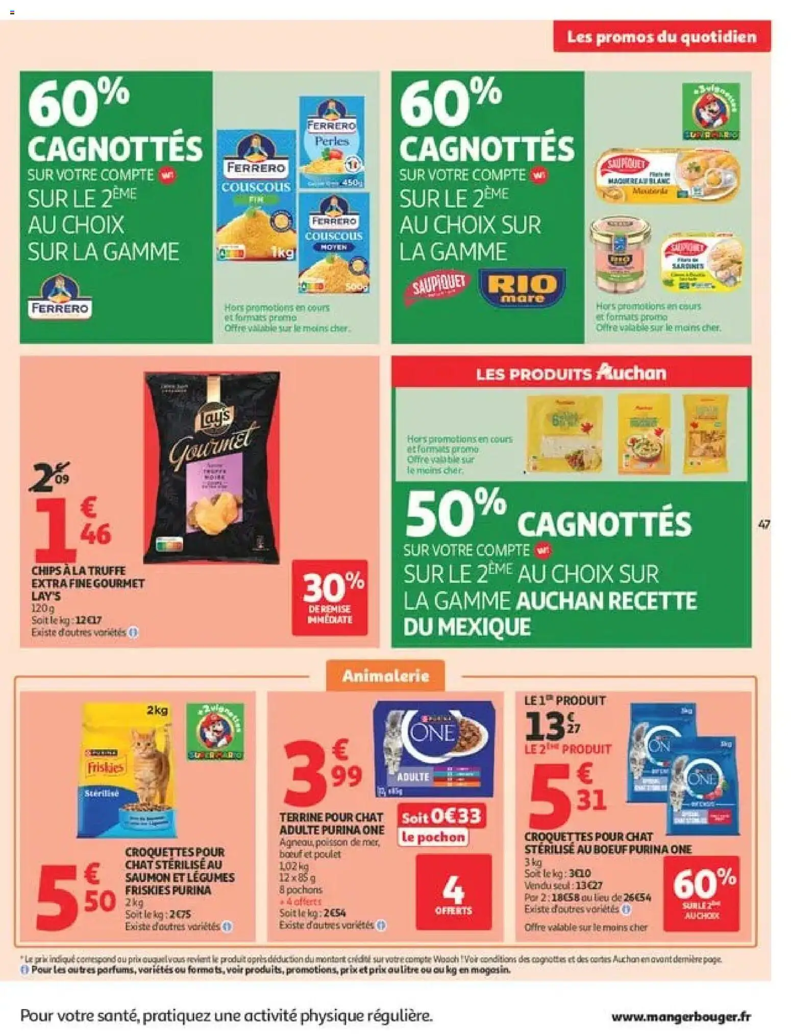 Auchan catalogue Catalogue in France