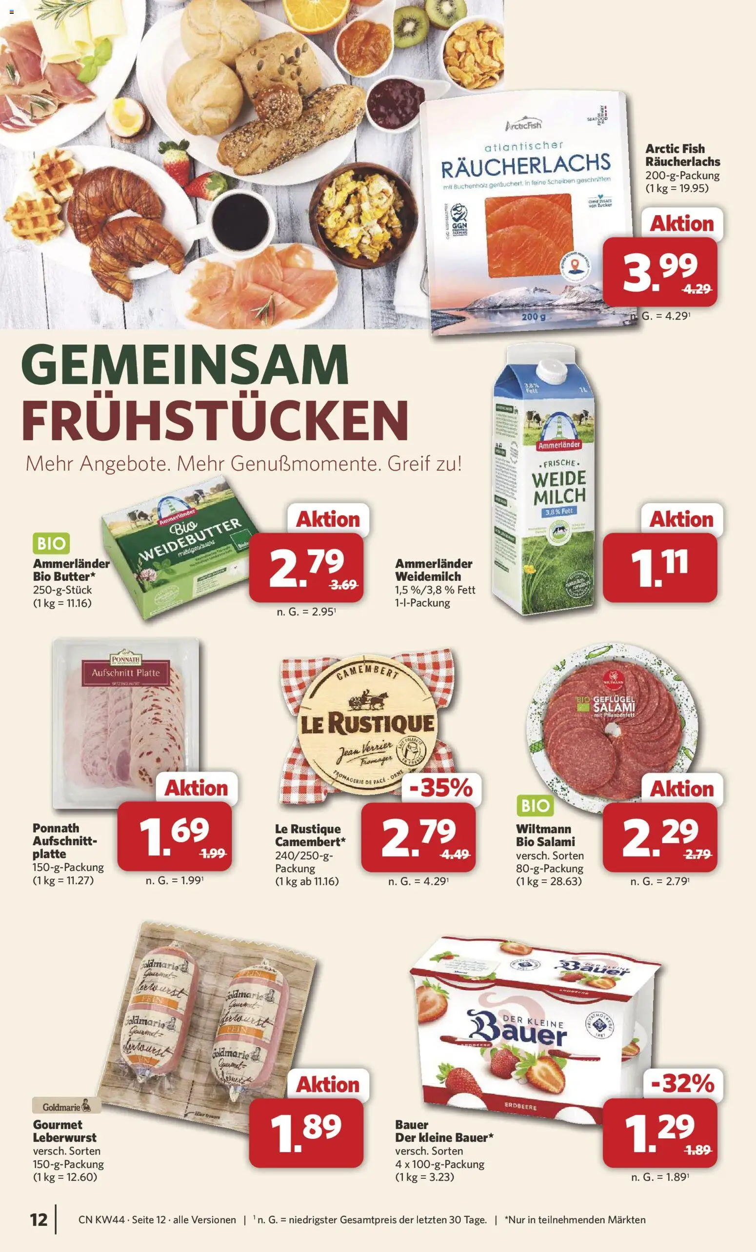 Combi Prospekt Prospekt in Deutschland