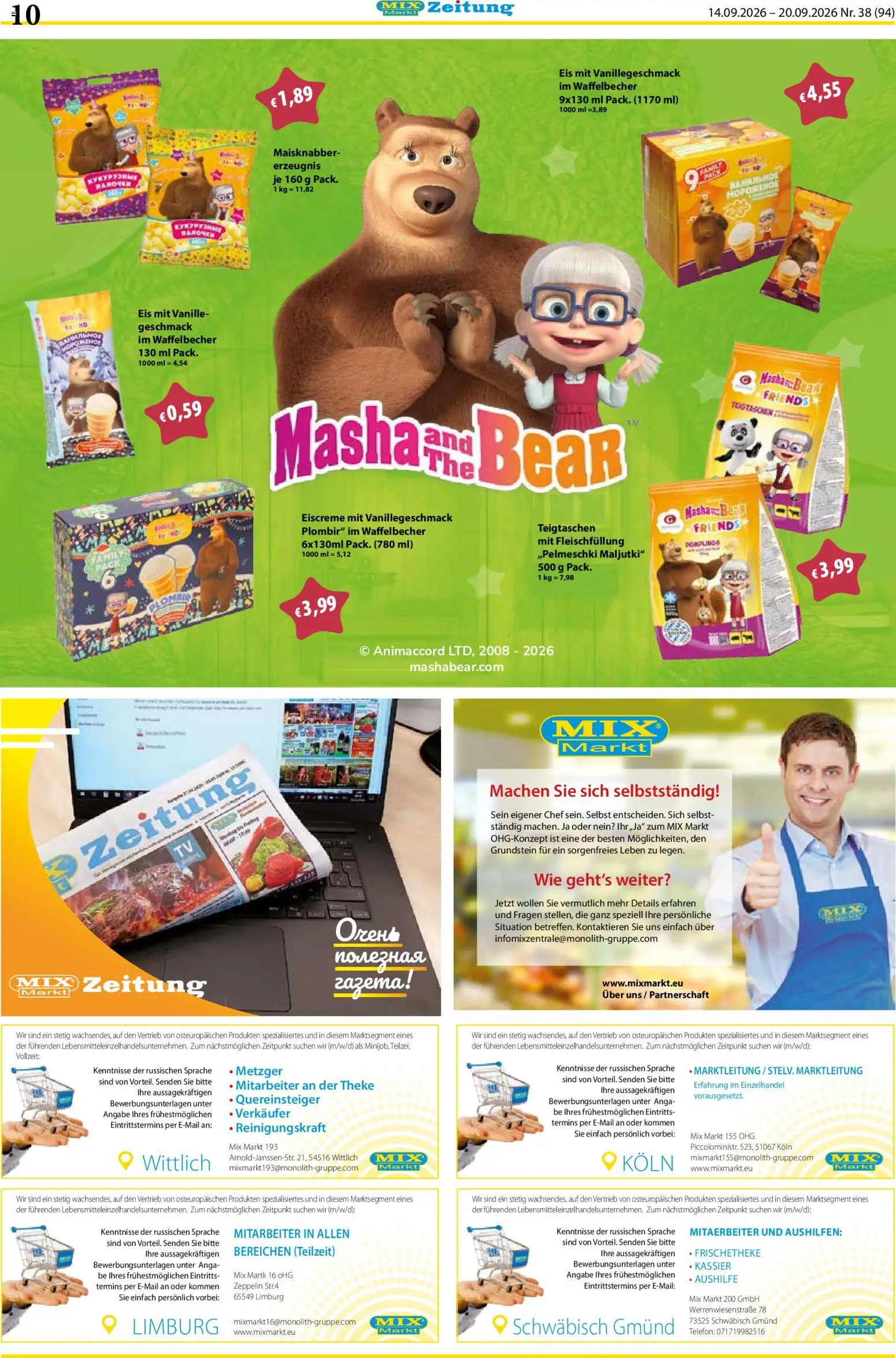 Mix Markt Prospekt Prospekt in Deutschland