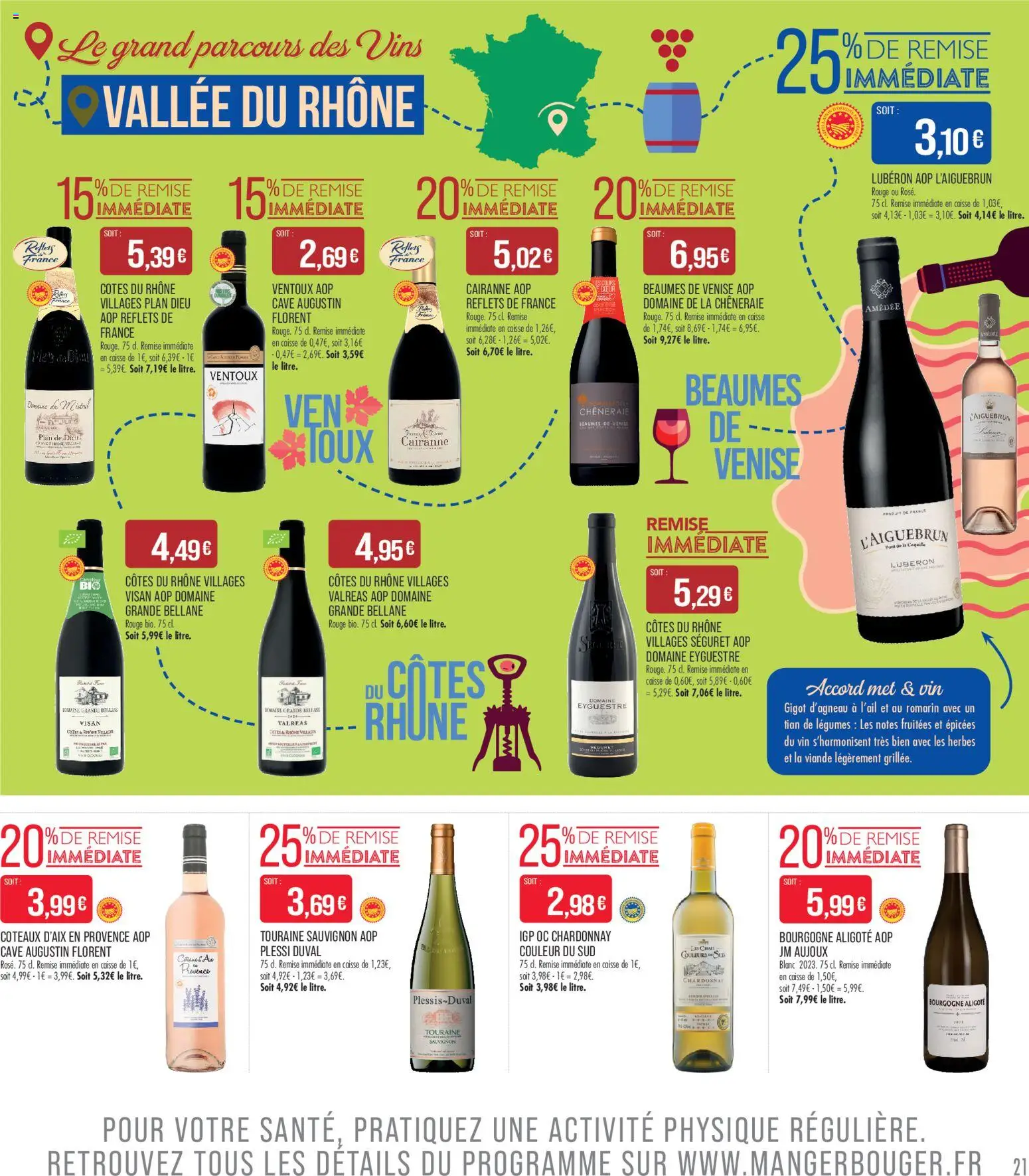 Les promos Match Supermarché débarquent le 30/06/2026 ! 🤯💰 | France