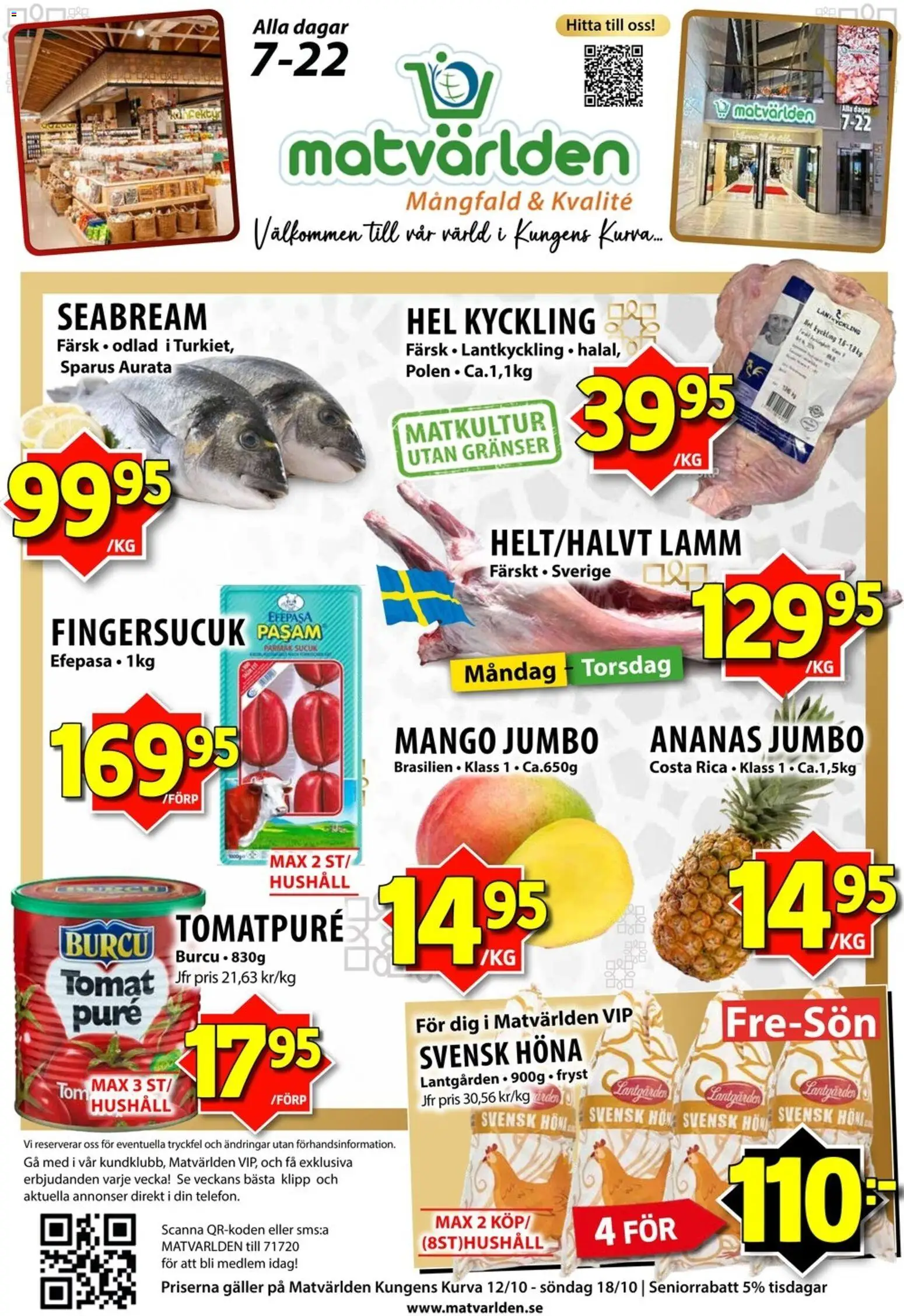 Matvärlden erbjudanden Reklamblad in Sverige