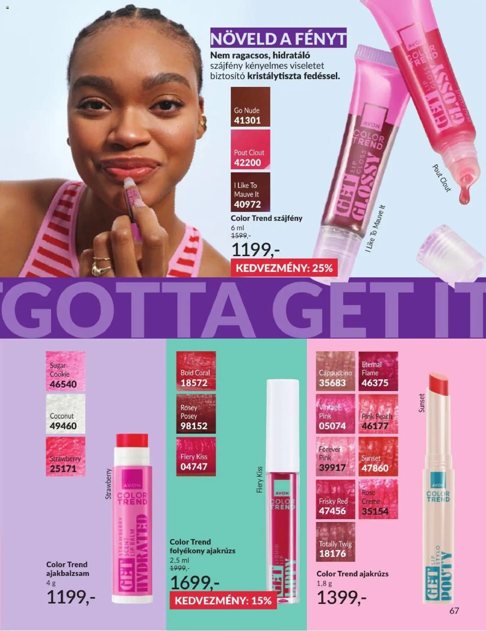 Avon Akciós Újság 2026.07.01.-tól/töl - fantasztikus ajánlatokat! 🛍️ | Magyarország