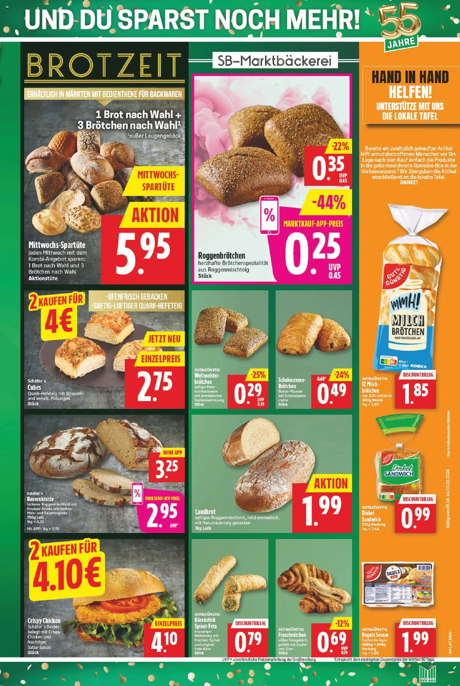 Marktkauf Prospekt Prospekt in Deutschland