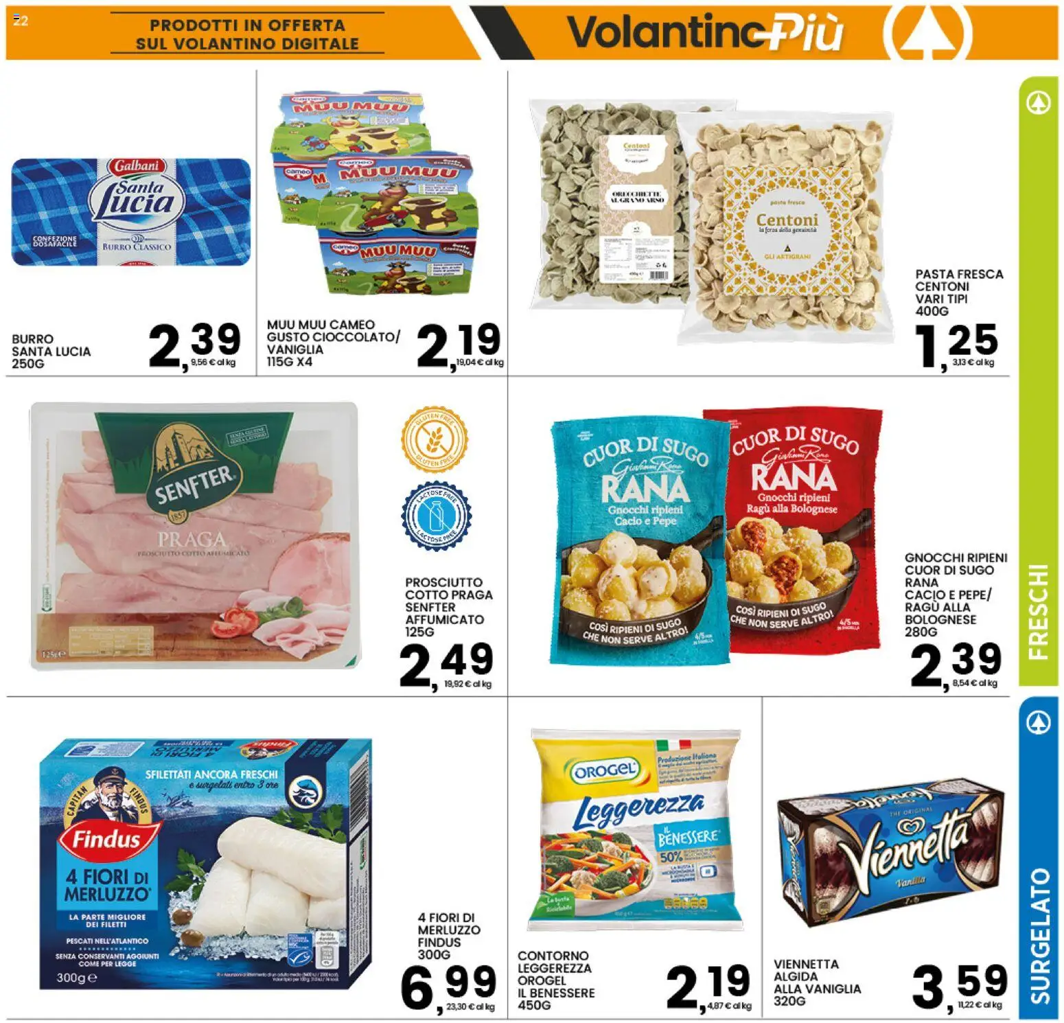 📣 Volantino Interspar dal 📅 09/07/2026 - Scopri le offerte ora!🔥 | Italy