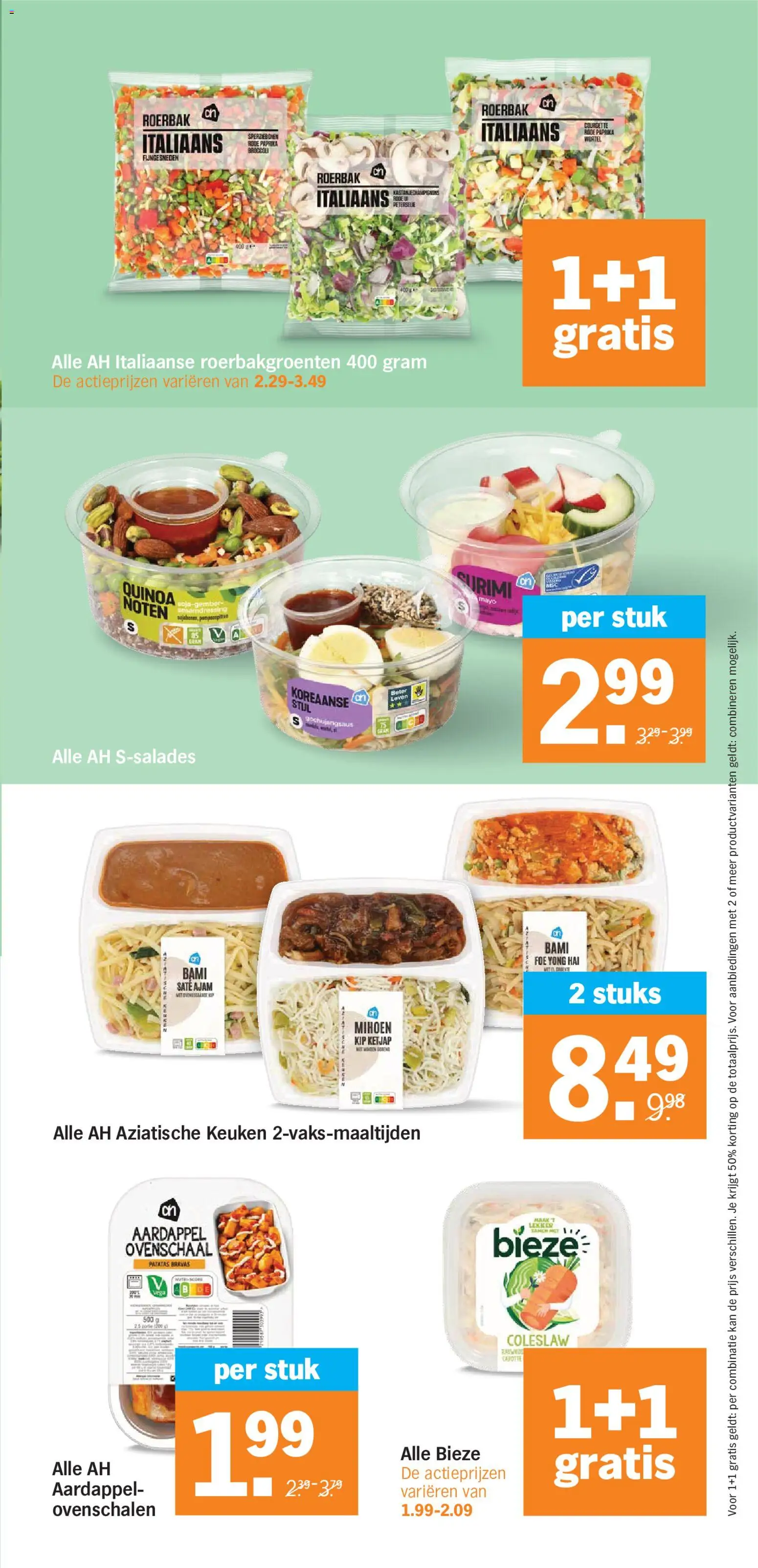 Nieuwe » Albert Heijn folder voor Juli « is er! Ontdek geweldige aanbiedingen en bespaar. | Nederland