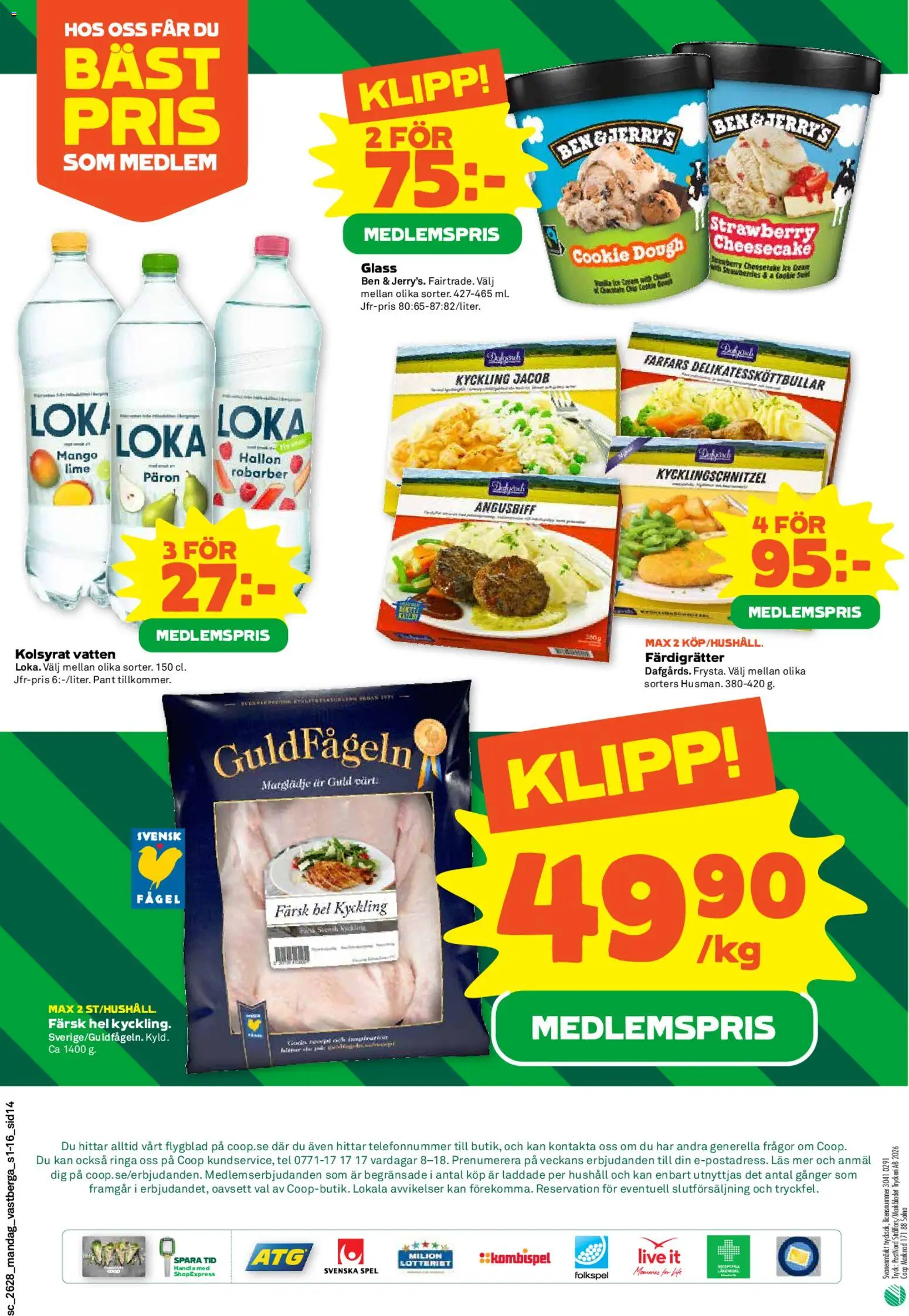 Nuvarande Stora Coop erbjudanden från 📣 06/07/2026 - 12/07/2026 📣 | Sverige