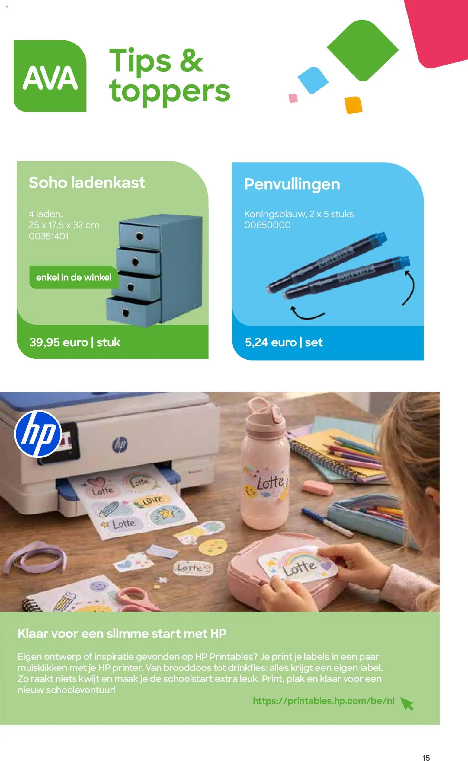 Nieuwe » AVA folder van 10/06/2026 🤩  « is er! Ontdek geweldige aanbiedingen en bespaar. | België