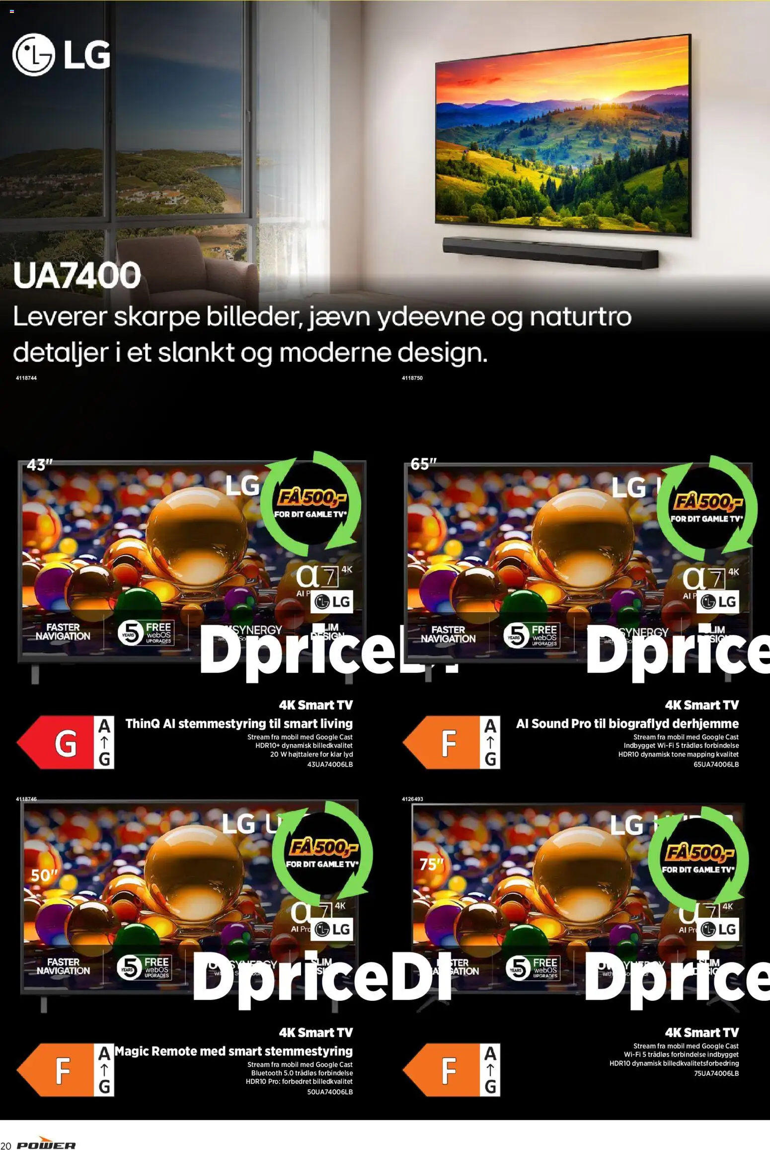 🛍️ Power - Tilbudsavis fra 03/07/2026 » Se eksklusive tilbud og spar penge i dag! 💰 | Danmark