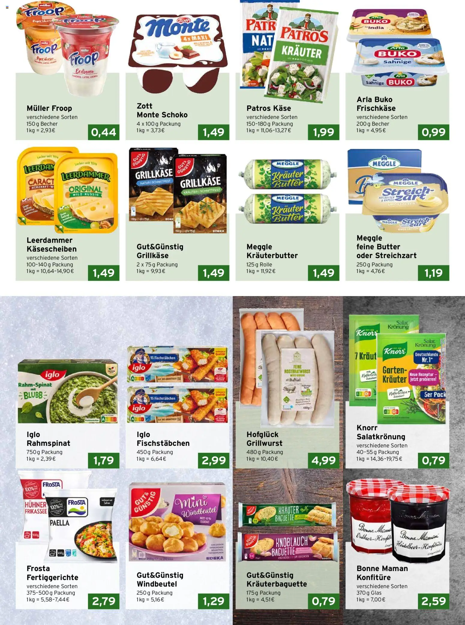 CAP Markt Prospekt | 13.07.2026 | Wie erhält man einen begrenzten Rabatt? | Deutschland