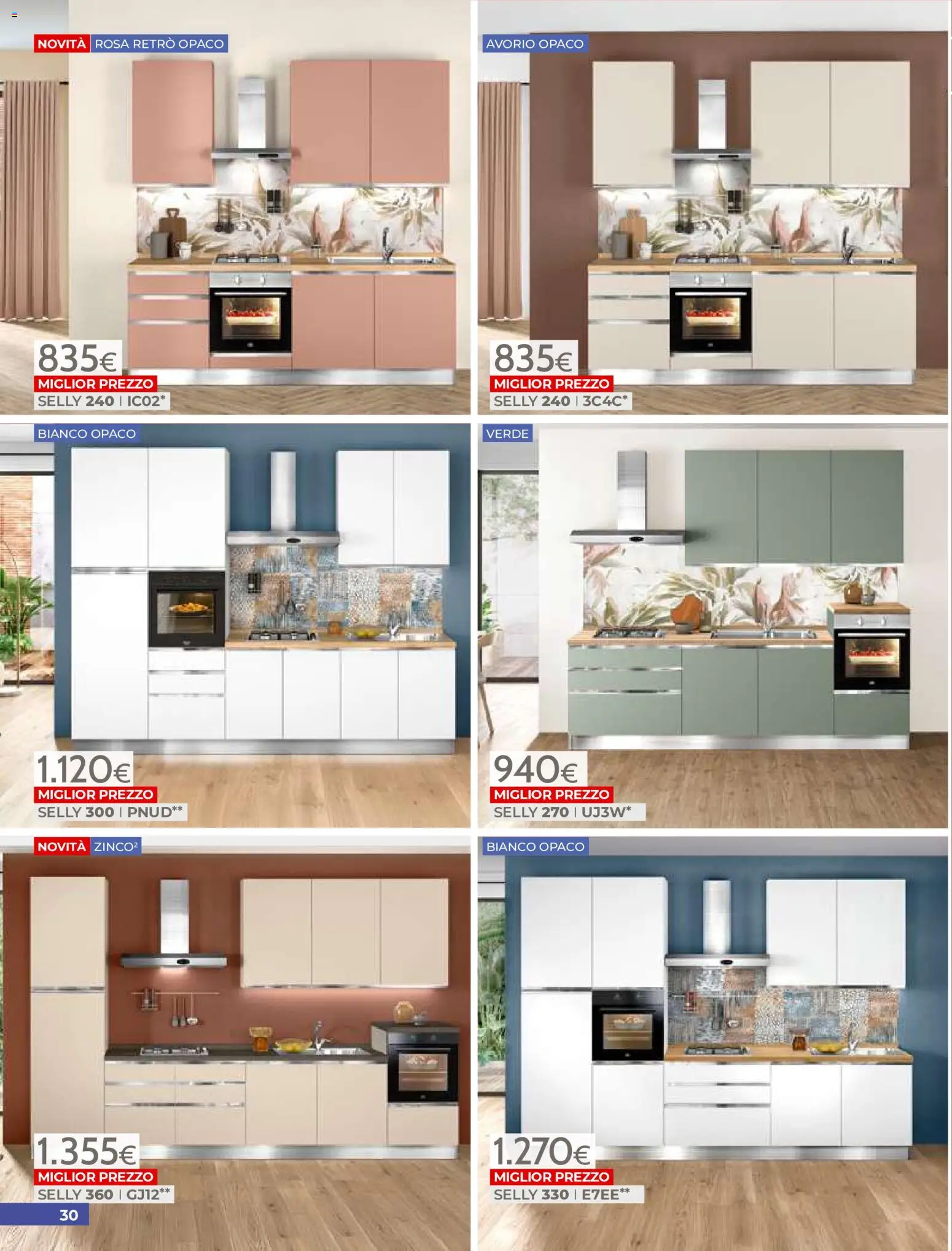 📣 Volantino Mondo Convenienza dal 📅 01/07/2026 - Scopri le offerte ora!🔥 | Italy