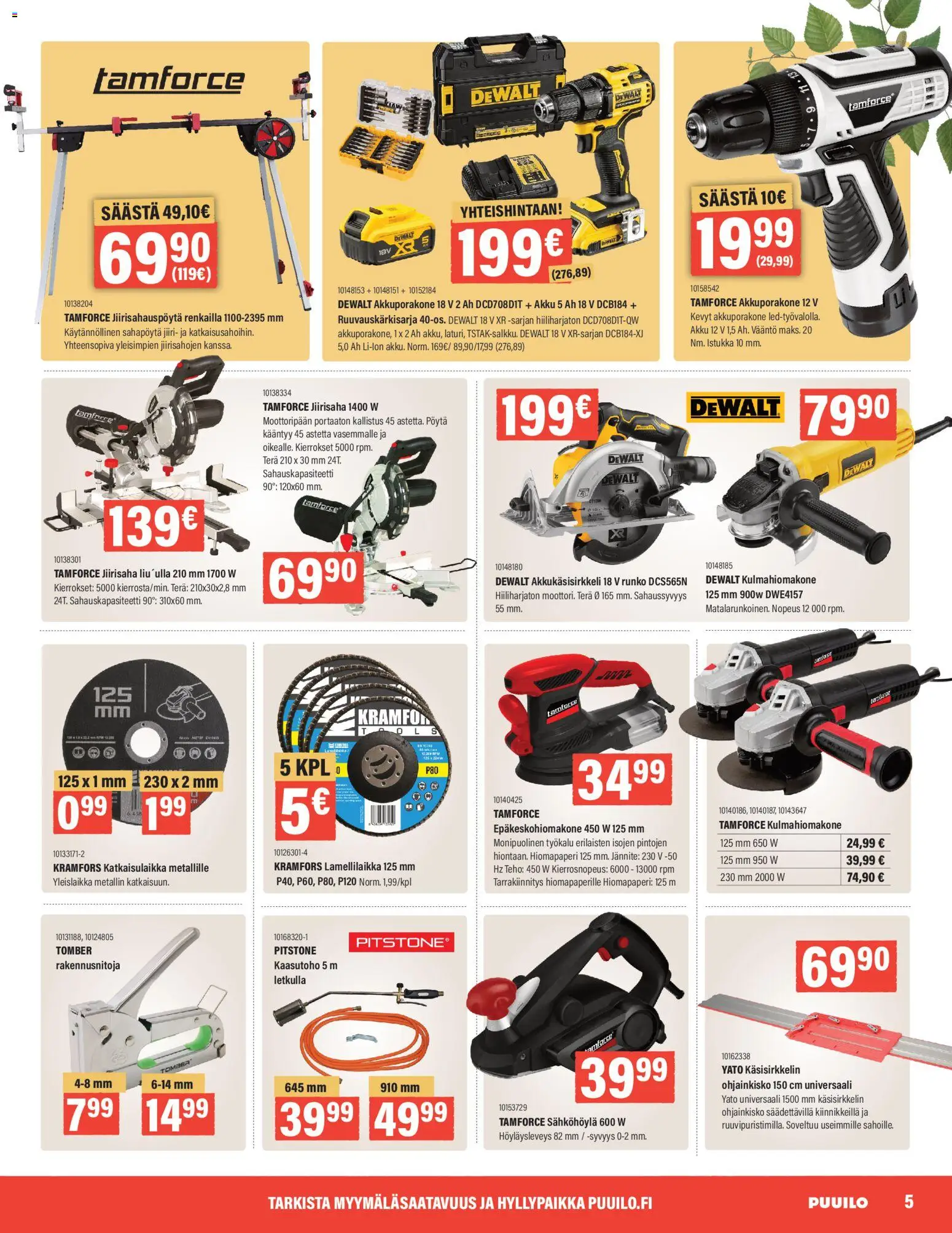 🛍️ Puuilo tarjoukset alkaen 06/07/2026 » Katso huipputarjoukset ja säästä jo tänään! 💰 | Suomi