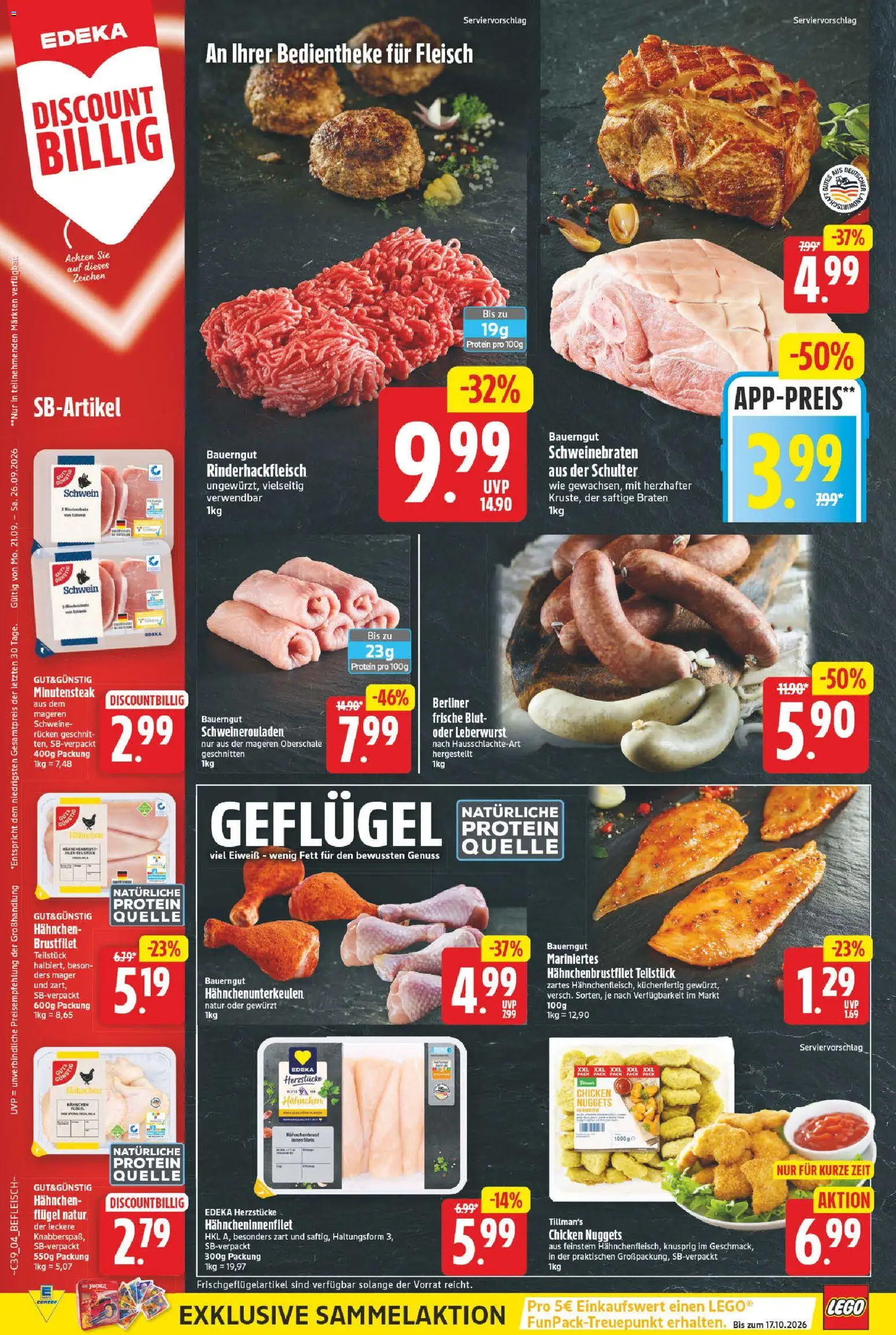 E center Prospekt Prospekt in Deutschland