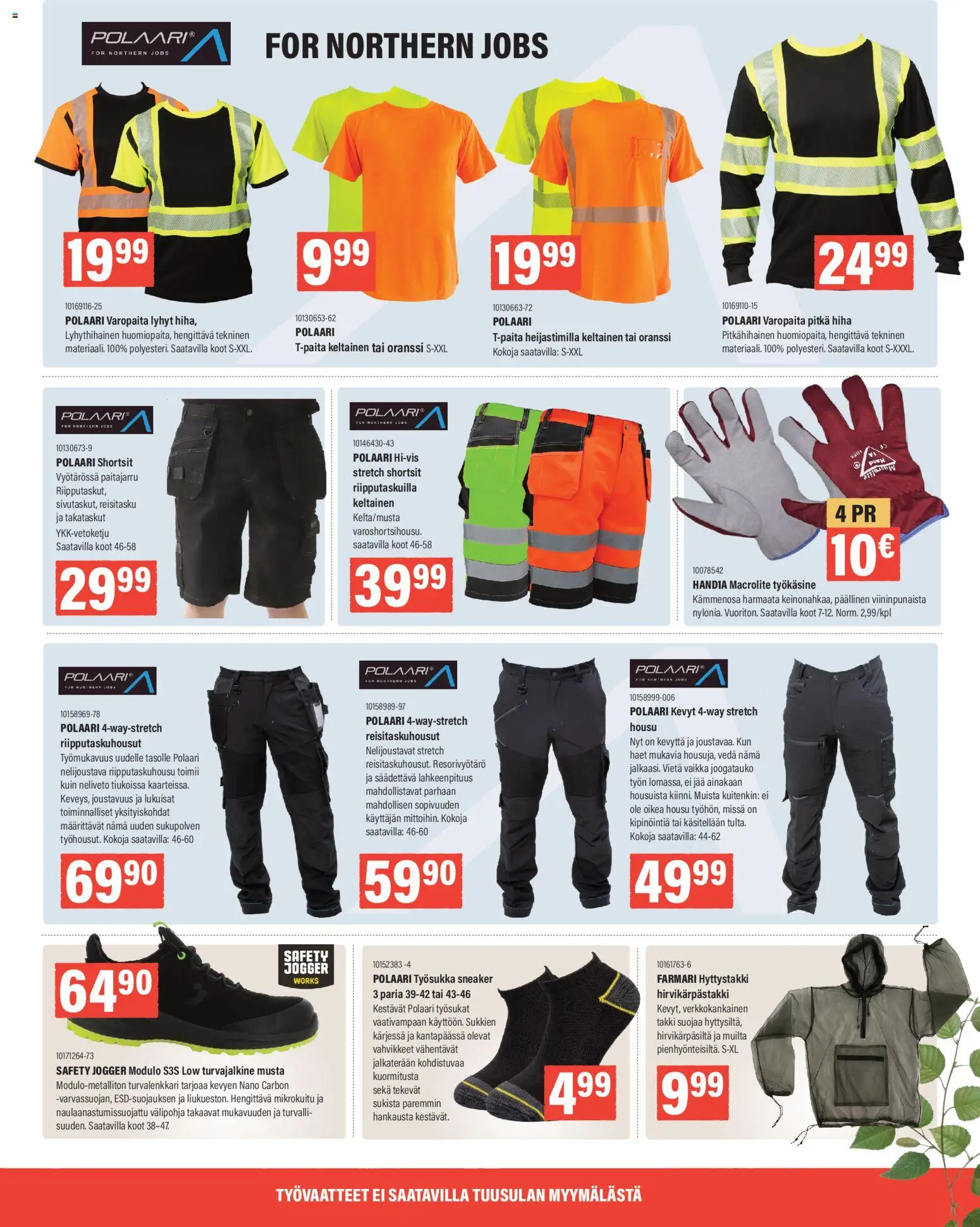 🛍️ Puuilo tarjoukset alkaen 06/07/2026 » Katso huipputarjoukset ja säästä jo tänään! 💰 | Suomi