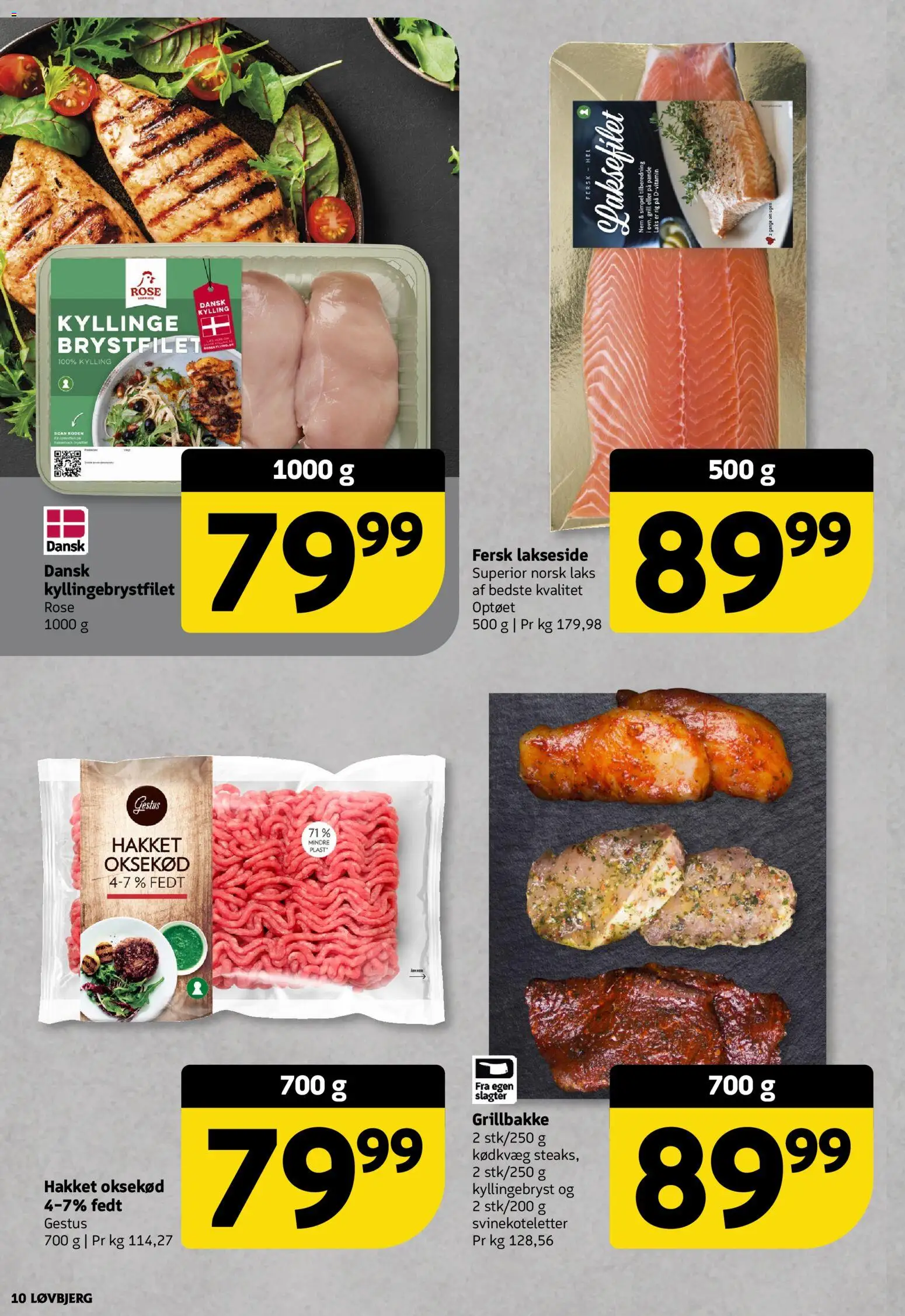 🛍️ Løvbjerg - Tilbudsavis uge 28 fra 03/07/2026 » Se eksklusive tilbud og spar penge i dag! 💰 | Danmark